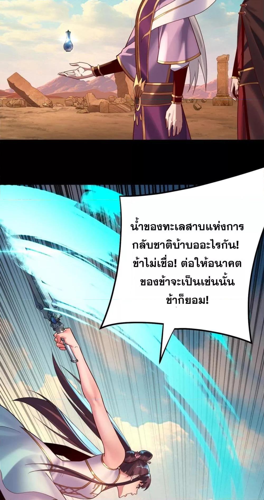 Manga-lc-com อ่านมังงะ อ่านการ์ตูน ออนไลน์ ฟรี Villainishere ตอนที่ 1 2 3 4 5 6 7 8 9 10 11 12 13 14 ฟรี ไม่มีโฆษณา Manga-lc - อ่าน มังงะ อ่าน การ์ตูน ออนไลน์ อ่านมังงะ ฟรี