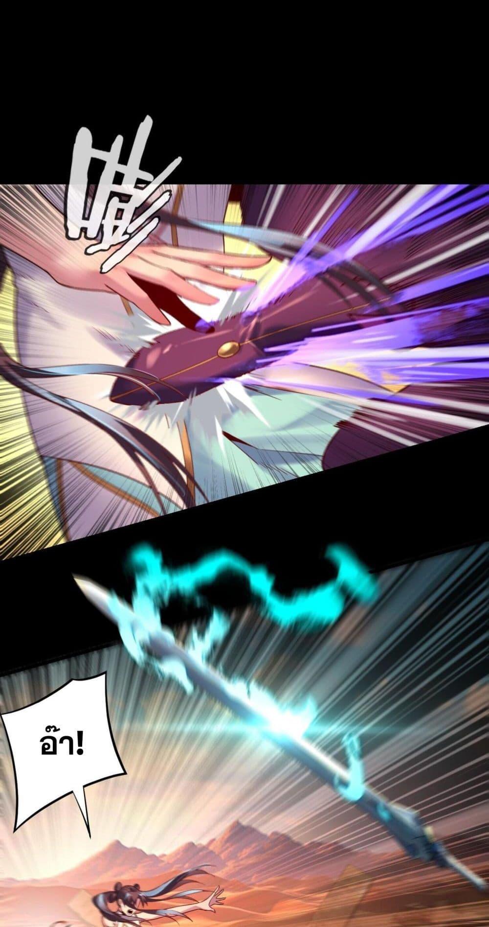 Manga-lc-com อ่านมังงะ อ่านการ์ตูน ออนไลน์ ฟรี Villainishere ตอนที่ 1 2 3 4 5 6 7 8 9 10 11 12 13 14 ฟรี ไม่มีโฆษณา Manga-lc - อ่าน มังงะ อ่าน การ์ตูน ออนไลน์ อ่านมังงะ ฟรี