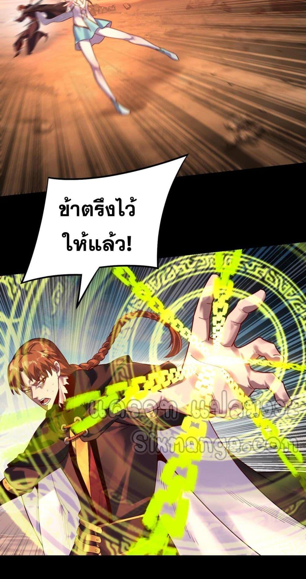 Manga-lc-com อ่านมังงะ อ่านการ์ตูน ออนไลน์ ฟรี Villainishere ตอนที่ 1 2 3 4 5 6 7 8 9 10 11 12 13 14 ฟรี ไม่มีโฆษณา Manga-lc - อ่าน มังงะ อ่าน การ์ตูน ออนไลน์ อ่านมังงะ ฟรี