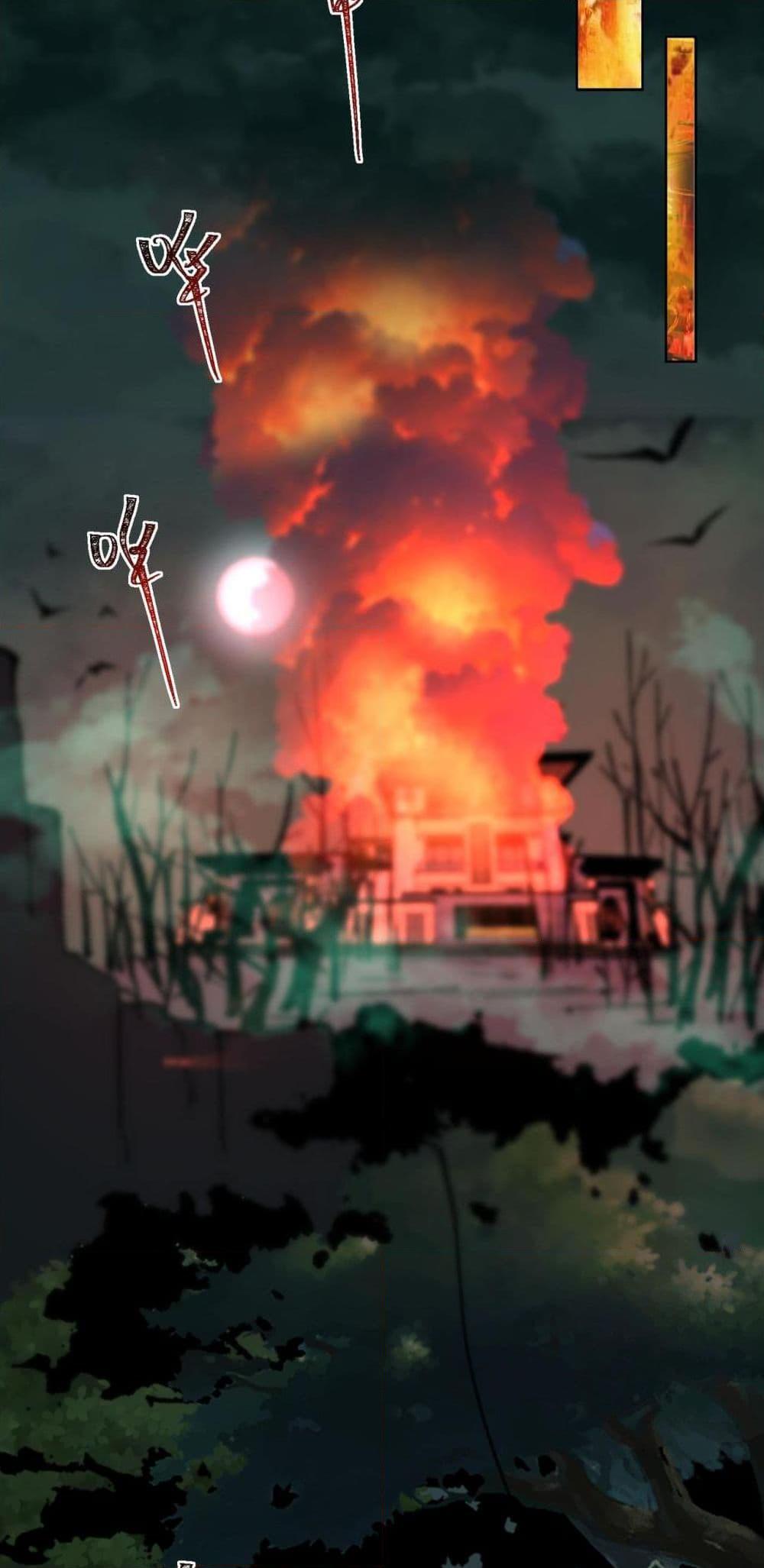 Manga-lc-com อ่านมังงะ อ่านการ์ตูน ออนไลน์ ฟรี I Created An Urban Legend ตอนที่ 1 2 3 4 5 6 7 8 9 10 11 12 13 14 ฟรี ไม่มีโฆษณา Manga-lc - อ่าน มังงะ อ่าน การ์ตูน ออนไลน์ อ่านมังงะ ฟรี