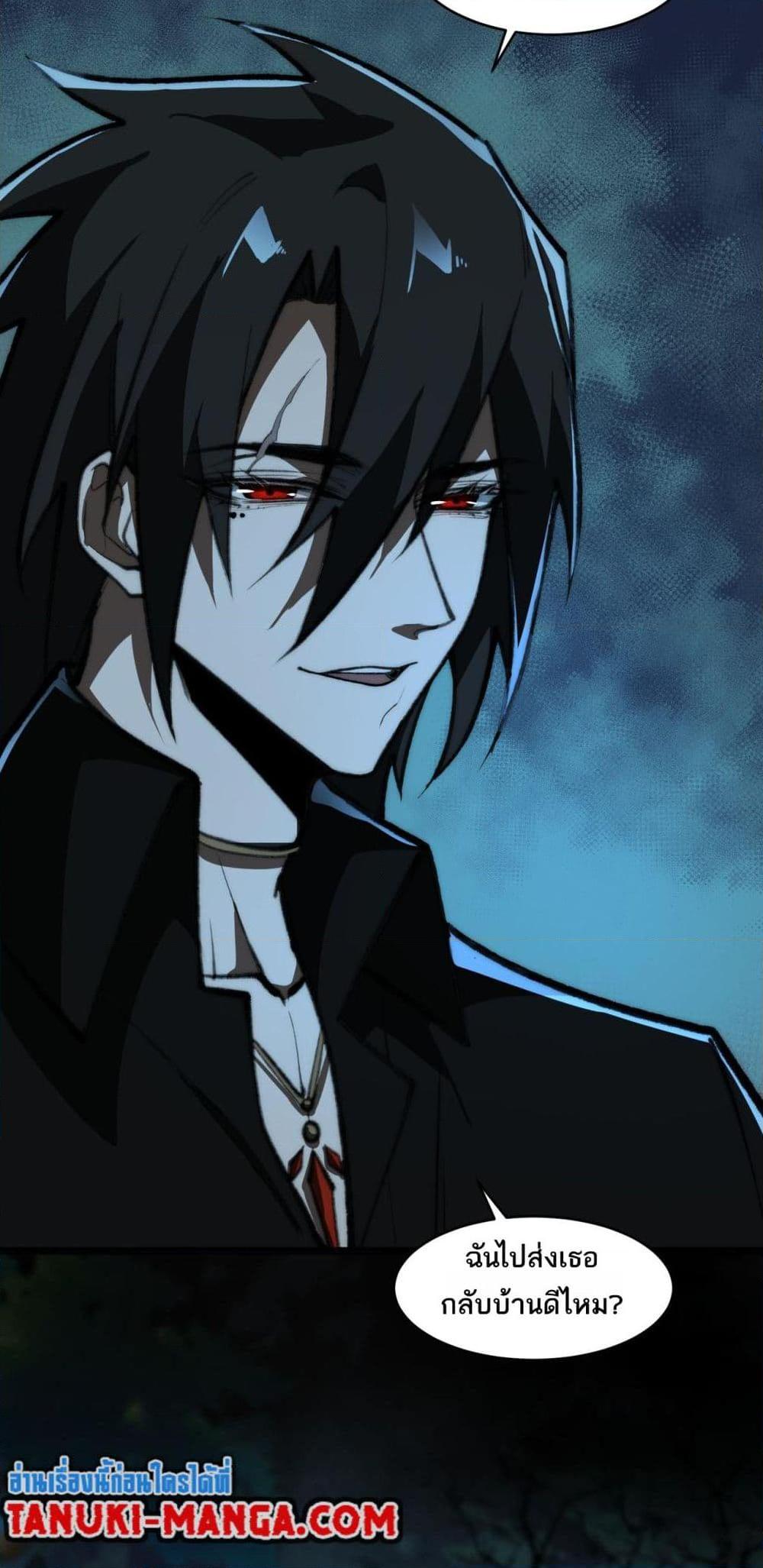 Manga-lc-com อ่านมังงะ อ่านการ์ตูน ออนไลน์ ฟรี I Created An Urban Legend ตอนที่ 1 2 3 4 5 6 7 8 9 10 11 12 13 14 ฟรี ไม่มีโฆษณา Manga-lc - อ่าน มังงะ อ่าน การ์ตูน ออนไลน์ อ่านมังงะ ฟรี