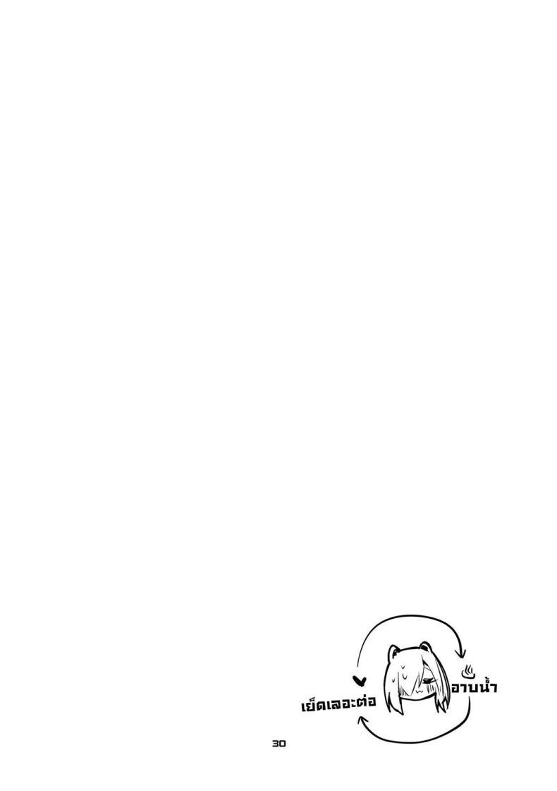 Doujin-Lc- อ่าน โดจิน มังฮวา เกาหลี ญี่ปุ่น จีน แปลไทย จัดให้หน่อยค่ะด็อกเตอร์ [Ringo Club] Ark x Erotic x Compilation Book 3 (Arknights) ตอนที่ 1 2 3 4 5 6 7 8 9 10 11 12 13 14 ฟรี ไม่มีโฆษณา อ่าน โดจิน Manhwa เกาหลี ญี่ปุ่น จีน เรามีครบ คัดมาให้เน้นๆ โดจิน 18+ รับประกันความฟินโดย  Doujin Lc