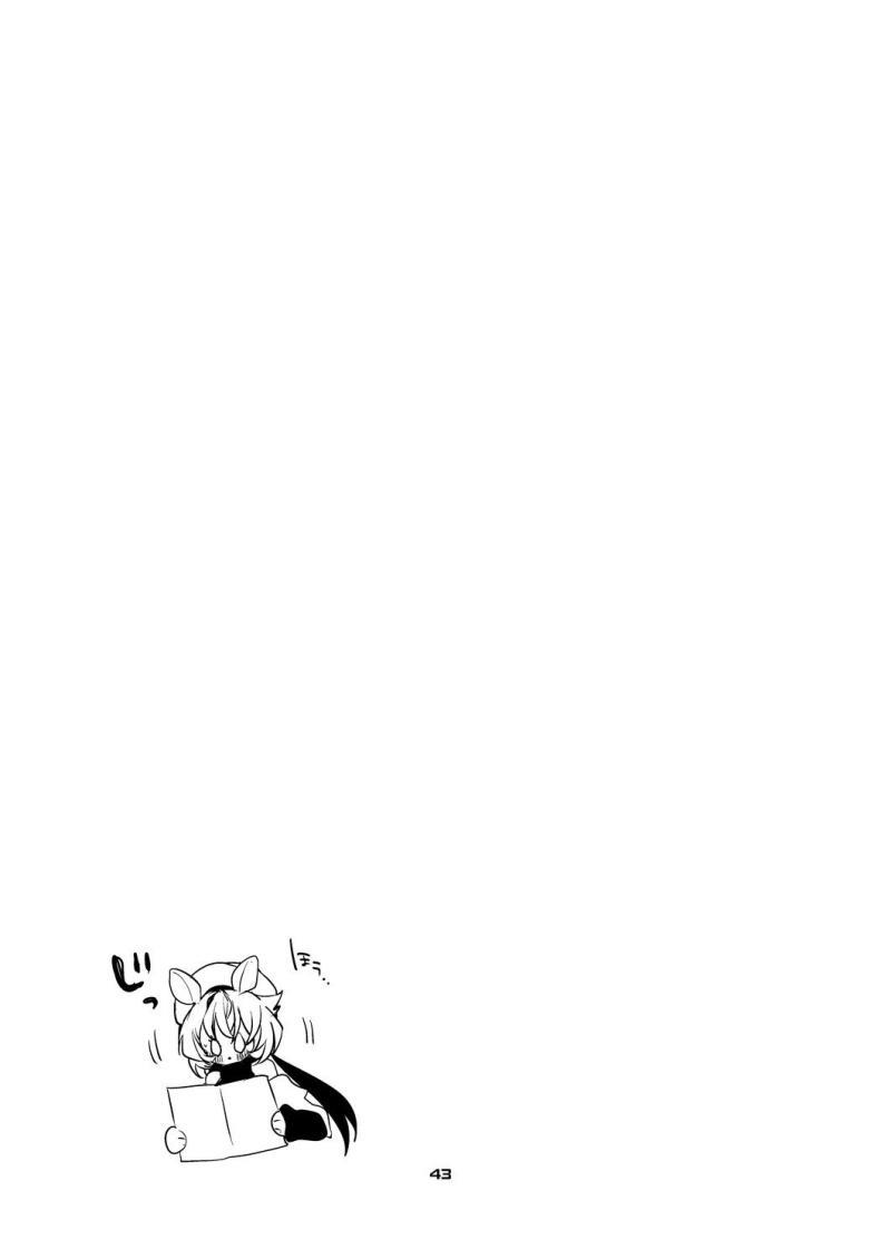 Doujin-Lc- อ่าน โดจิน มังฮวา เกาหลี ญี่ปุ่น จีน แปลไทย จัดให้หน่อยค่ะด็อกเตอร์ [Ringo Club] Ark x Erotic x Compilation Book 3 (Arknights) ตอนที่ 1 2 3 4 5 6 7 8 9 10 11 12 13 14 ฟรี ไม่มีโฆษณา อ่าน โดจิน Manhwa เกาหลี ญี่ปุ่น จีน เรามีครบ คัดมาให้เน้นๆ โดจิน 18+ รับประกันความฟินโดย  Doujin Lc