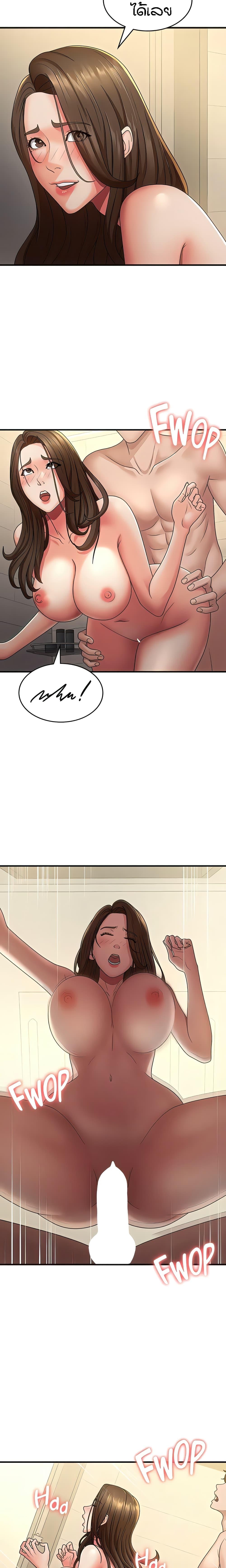 Doujin-Lc- อ่าน โดจิน มังฮวา เกาหลี ญี่ปุ่น จีน แปลไทย Aunt Puberty ตอนที่ 1 2 3 4 5 6 7 8 9 10 11 12 13 14 ฟรี ไม่มีโฆษณา อ่าน โดจิน Manhwa เกาหลี ญี่ปุ่น จีน เรามีครบ คัดมาให้เน้นๆ โดจิน 18+ รับประกันความฟินโดย  Doujin Lc