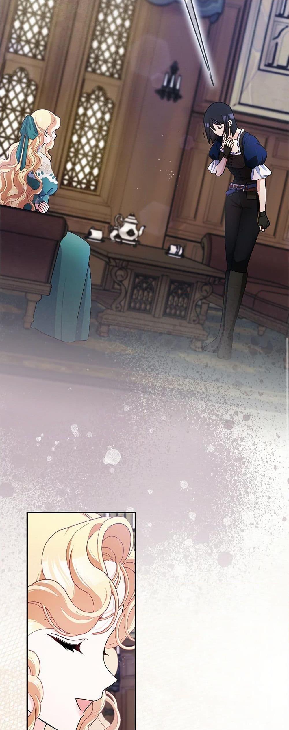 Manga-lc-com อ่านมังงะ อ่านการ์ตูน ออนไลน์ ฟรี Please Marry Me Again! ตอนที่ 1 2 3 4 5 6 7 8 9 10 11 12 13 14 ฟรี ไม่มีโฆษณา Manga-lc - อ่าน มังงะ อ่าน การ์ตูน ออนไลน์ อ่านมังงะ ฟรี