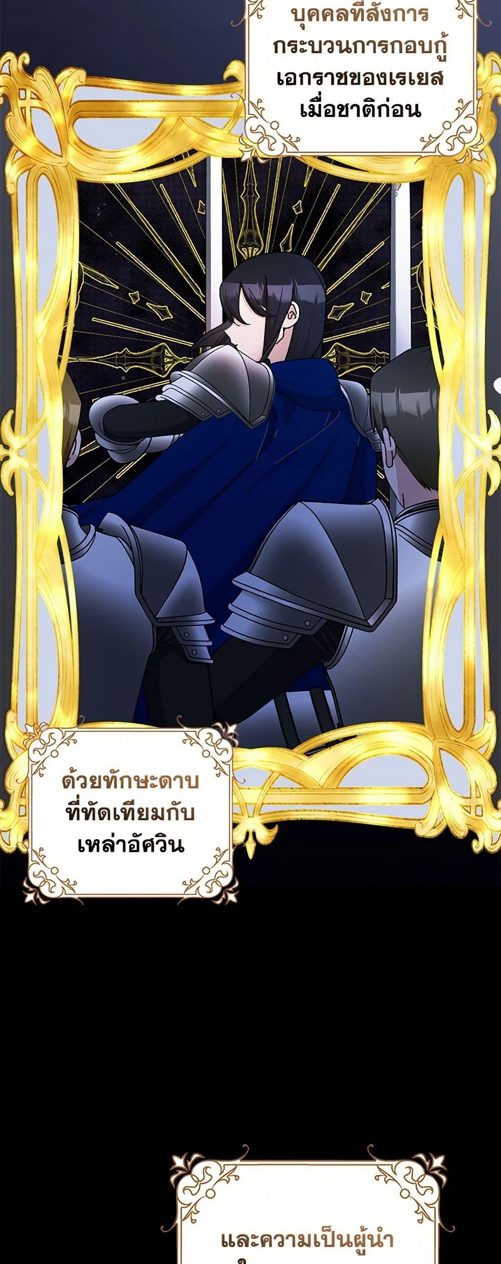 Manga-lc-com อ่านมังงะ อ่านการ์ตูน ออนไลน์ ฟรี Please Marry Me Again! ตอนที่ 1 2 3 4 5 6 7 8 9 10 11 12 13 14 ฟรี ไม่มีโฆษณา Manga-lc - อ่าน มังงะ อ่าน การ์ตูน ออนไลน์ อ่านมังงะ ฟรี