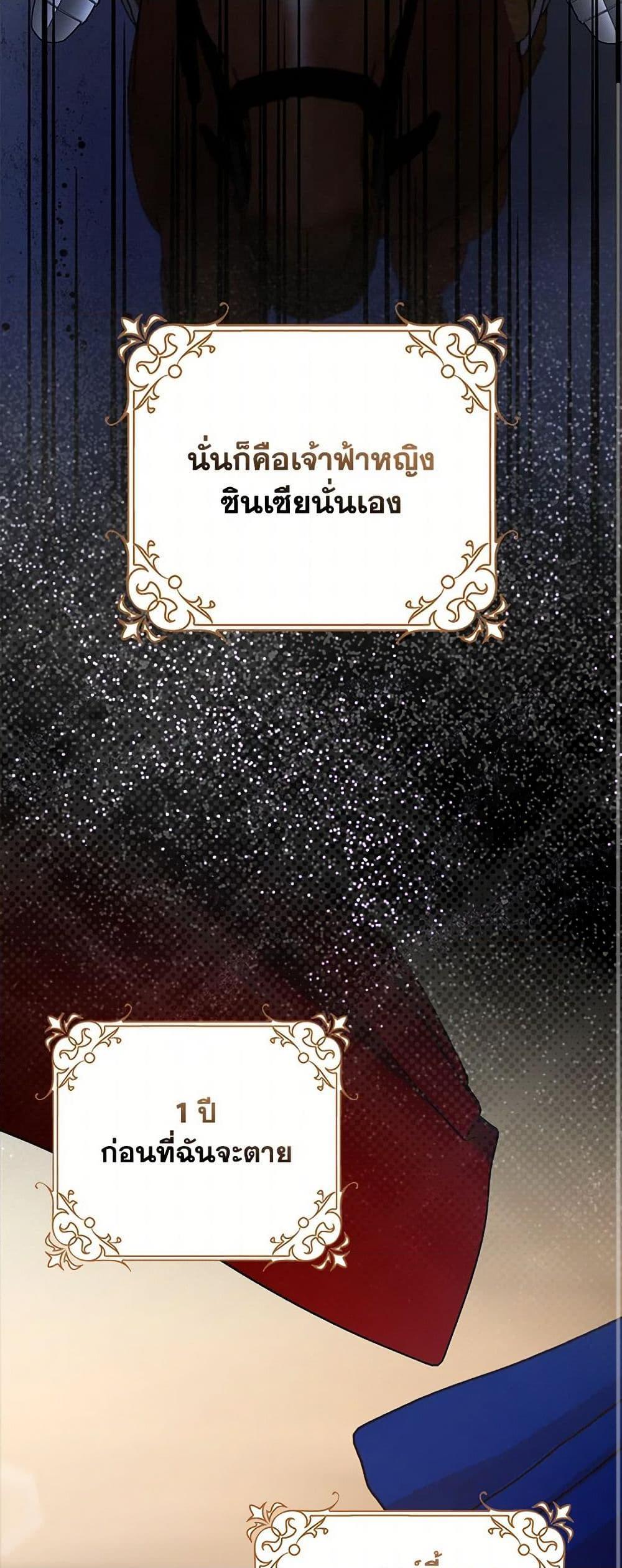 Manga-lc-com อ่านมังงะ อ่านการ์ตูน ออนไลน์ ฟรี Please Marry Me Again! ตอนที่ 1 2 3 4 5 6 7 8 9 10 11 12 13 14 ฟรี ไม่มีโฆษณา Manga-lc - อ่าน มังงะ อ่าน การ์ตูน ออนไลน์ อ่านมังงะ ฟรี