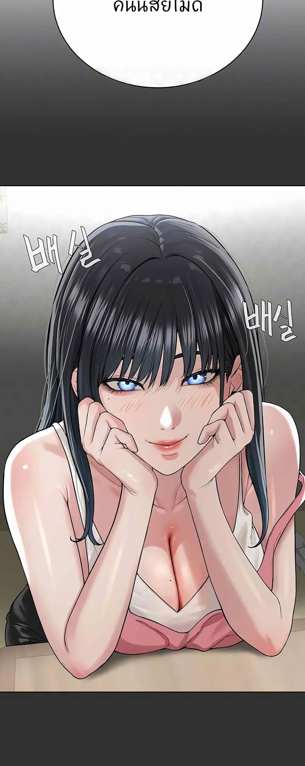 Doujin-Lc- อ่าน โดจิน มังฮวา เกาหลี ญี่ปุ่น จีน แปลไทย I’m The Leader Of A Cult ตอนที่ 1 2 3 4 5 6 7 8 9 10 11 12 13 14 ฟรี ไม่มีโฆษณา อ่าน โดจิน Manhwa เกาหลี ญี่ปุ่น จีน เรามีครบ คัดมาให้เน้นๆ โดจิน 18+ รับประกันความฟินโดย  Doujin Lc