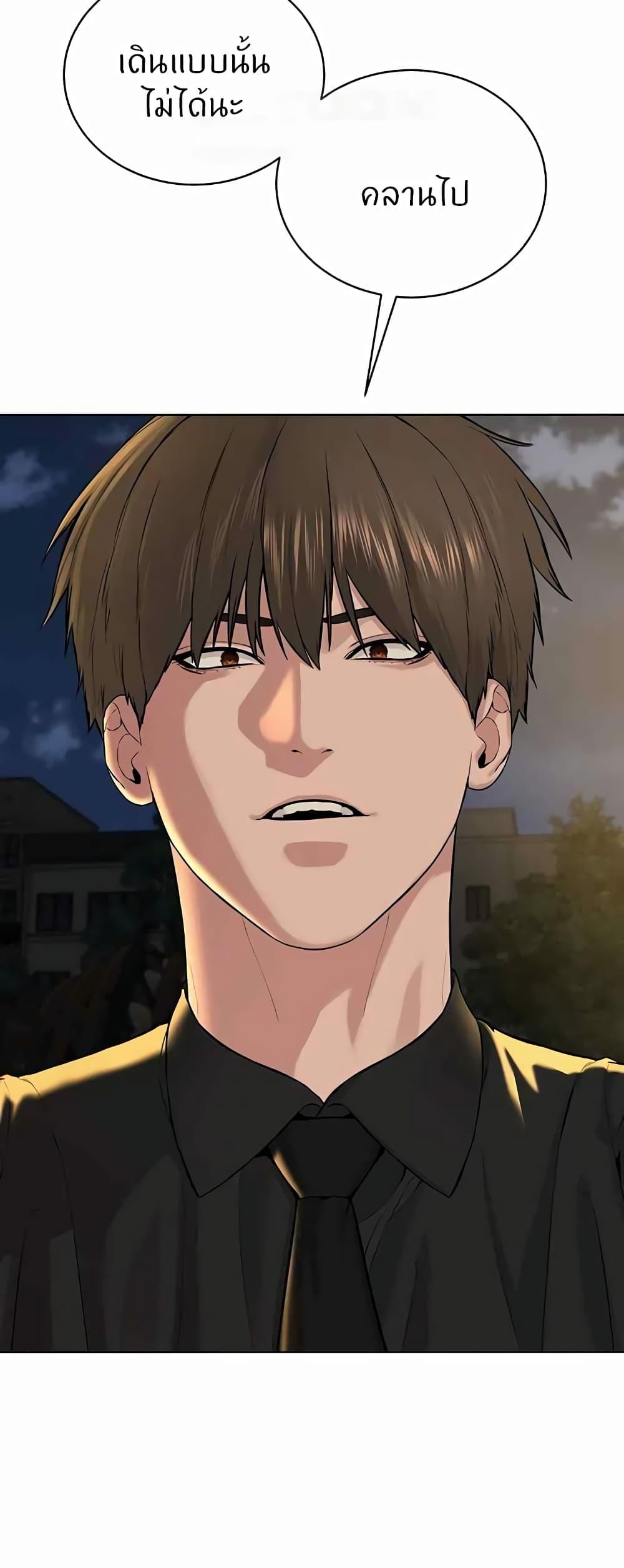 Doujin-Lc- อ่าน โดจิน มังฮวา เกาหลี ญี่ปุ่น จีน แปลไทย I’m The Leader Of A Cult ตอนที่ 1 2 3 4 5 6 7 8 9 10 11 12 13 14 ฟรี ไม่มีโฆษณา อ่าน โดจิน Manhwa เกาหลี ญี่ปุ่น จีน เรามีครบ คัดมาให้เน้นๆ โดจิน 18+ รับประกันความฟินโดย  Doujin Lc