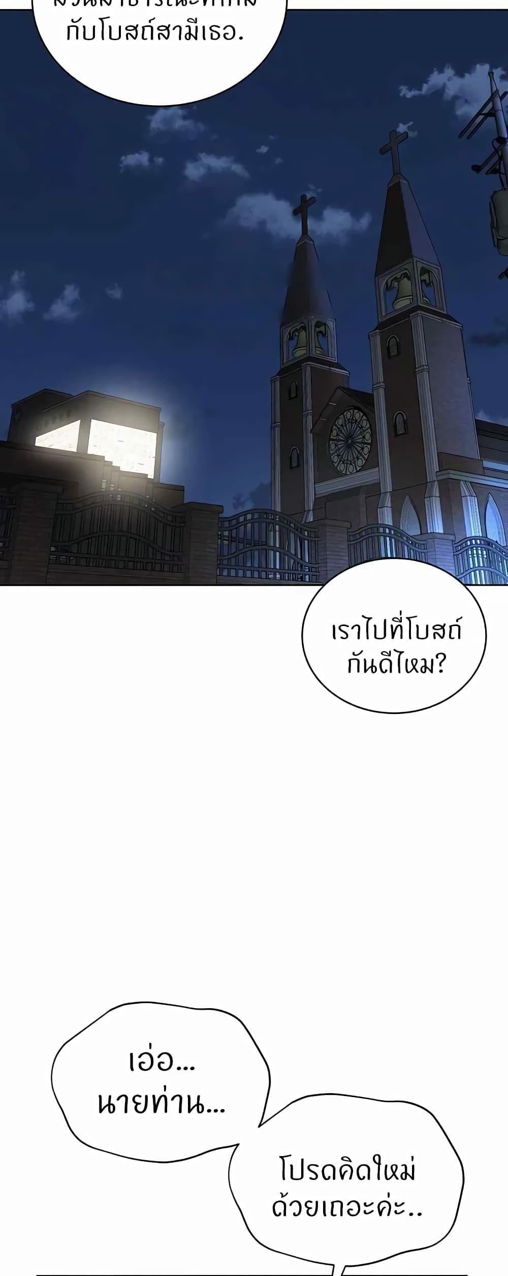 Doujin-Lc- อ่าน โดจิน มังฮวา เกาหลี ญี่ปุ่น จีน แปลไทย I’m The Leader Of A Cult ตอนที่ 1 2 3 4 5 6 7 8 9 10 11 12 13 14 ฟรี ไม่มีโฆษณา อ่าน โดจิน Manhwa เกาหลี ญี่ปุ่น จีน เรามีครบ คัดมาให้เน้นๆ โดจิน 18+ รับประกันความฟินโดย  Doujin Lc