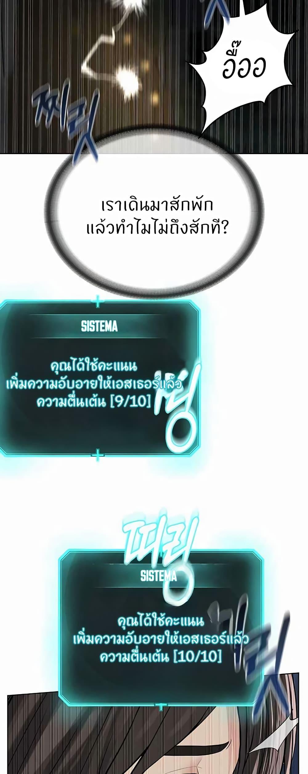 Doujin-Lc- อ่าน โดจิน มังฮวา เกาหลี ญี่ปุ่น จีน แปลไทย I’m The Leader Of A Cult ตอนที่ 1 2 3 4 5 6 7 8 9 10 11 12 13 14 ฟรี ไม่มีโฆษณา อ่าน โดจิน Manhwa เกาหลี ญี่ปุ่น จีน เรามีครบ คัดมาให้เน้นๆ โดจิน 18+ รับประกันความฟินโดย  Doujin Lc