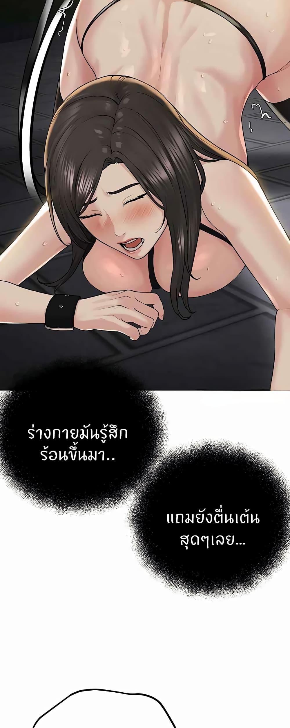 Doujin-Lc- อ่าน โดจิน มังฮวา เกาหลี ญี่ปุ่น จีน แปลไทย I’m The Leader Of A Cult ตอนที่ 1 2 3 4 5 6 7 8 9 10 11 12 13 14 ฟรี ไม่มีโฆษณา อ่าน โดจิน Manhwa เกาหลี ญี่ปุ่น จีน เรามีครบ คัดมาให้เน้นๆ โดจิน 18+ รับประกันความฟินโดย  Doujin Lc