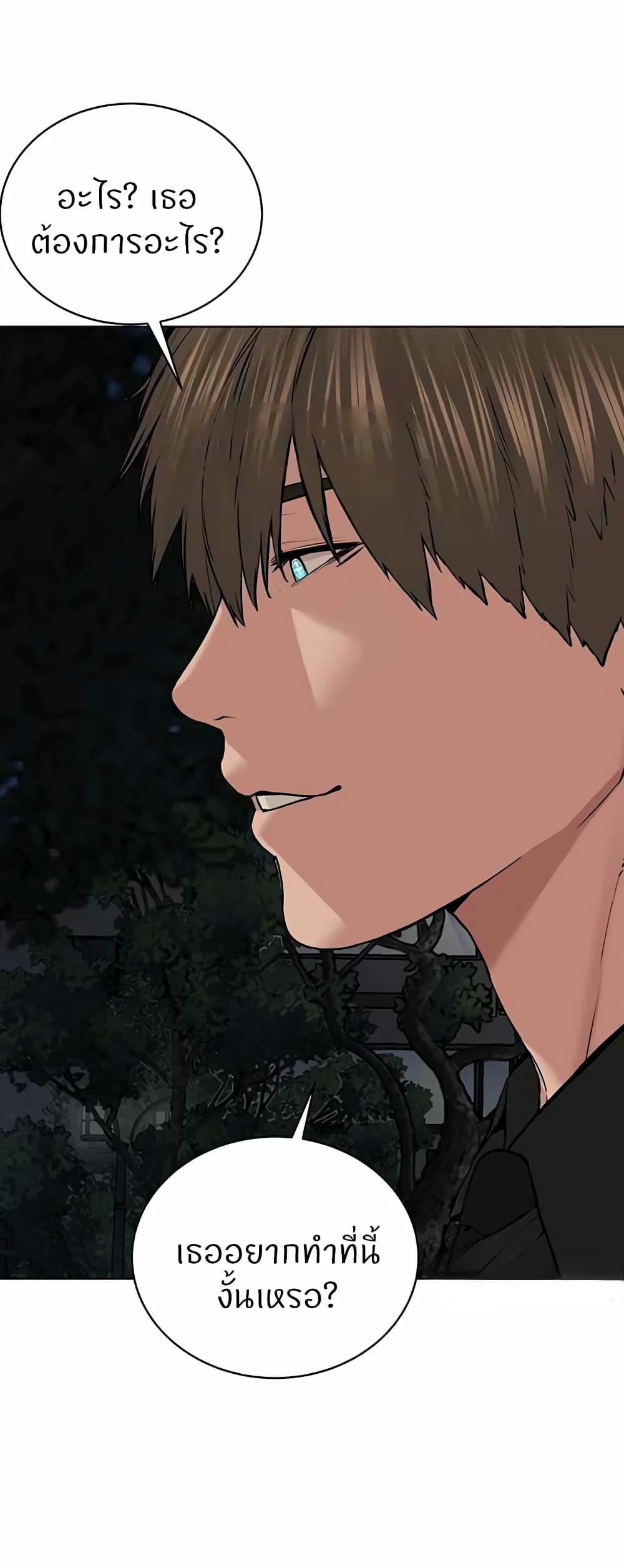 Doujin-Lc- อ่าน โดจิน มังฮวา เกาหลี ญี่ปุ่น จีน แปลไทย I’m The Leader Of A Cult ตอนที่ 1 2 3 4 5 6 7 8 9 10 11 12 13 14 ฟรี ไม่มีโฆษณา อ่าน โดจิน Manhwa เกาหลี ญี่ปุ่น จีน เรามีครบ คัดมาให้เน้นๆ โดจิน 18+ รับประกันความฟินโดย  Doujin Lc