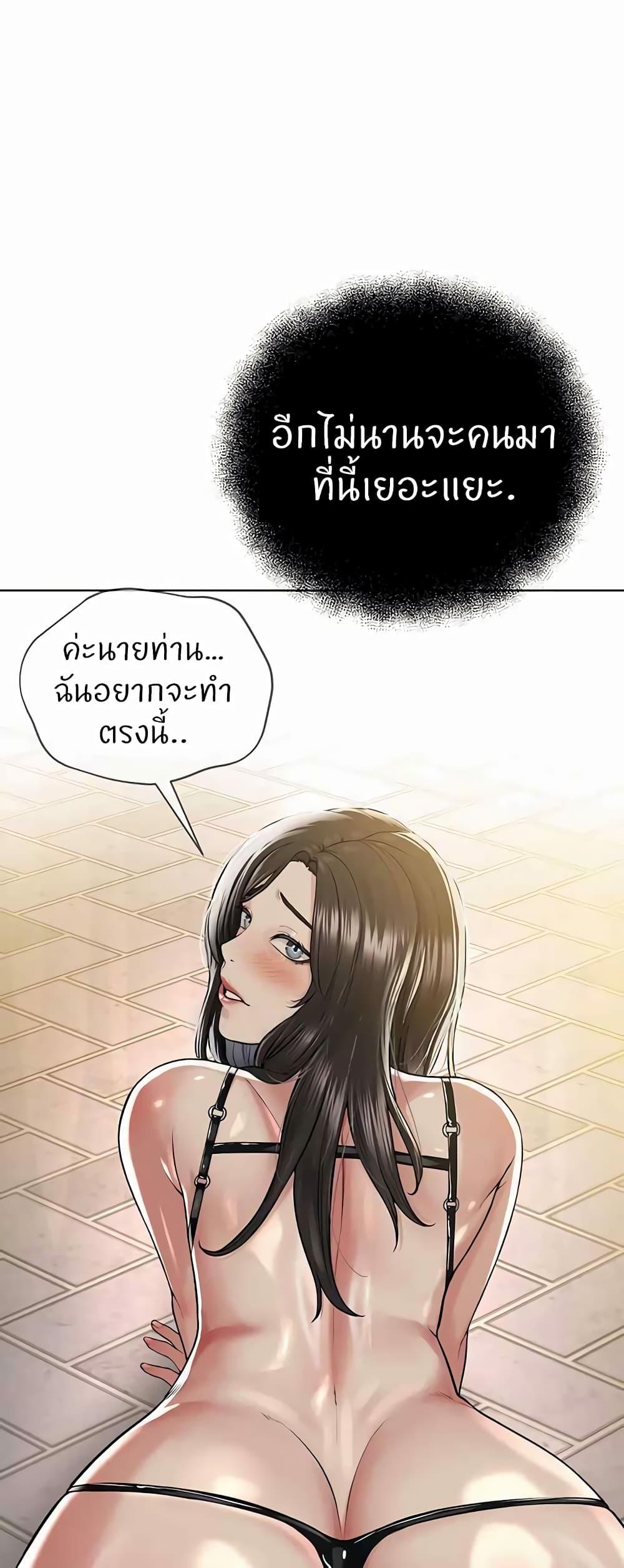 Doujin-Lc- อ่าน โดจิน มังฮวา เกาหลี ญี่ปุ่น จีน แปลไทย I’m The Leader Of A Cult ตอนที่ 1 2 3 4 5 6 7 8 9 10 11 12 13 14 ฟรี ไม่มีโฆษณา อ่าน โดจิน Manhwa เกาหลี ญี่ปุ่น จีน เรามีครบ คัดมาให้เน้นๆ โดจิน 18+ รับประกันความฟินโดย  Doujin Lc