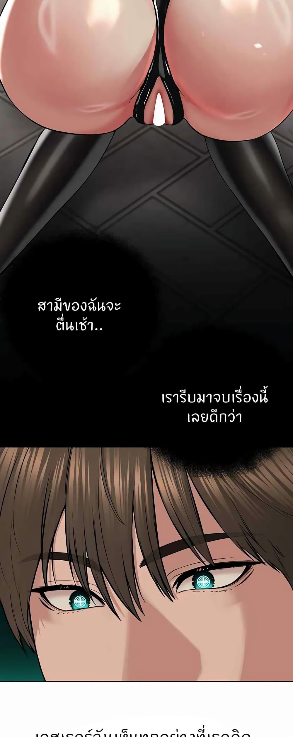 Doujin-Lc- อ่าน โดจิน มังฮวา เกาหลี ญี่ปุ่น จีน แปลไทย I’m The Leader Of A Cult ตอนที่ 1 2 3 4 5 6 7 8 9 10 11 12 13 14 ฟรี ไม่มีโฆษณา อ่าน โดจิน Manhwa เกาหลี ญี่ปุ่น จีน เรามีครบ คัดมาให้เน้นๆ โดจิน 18+ รับประกันความฟินโดย  Doujin Lc