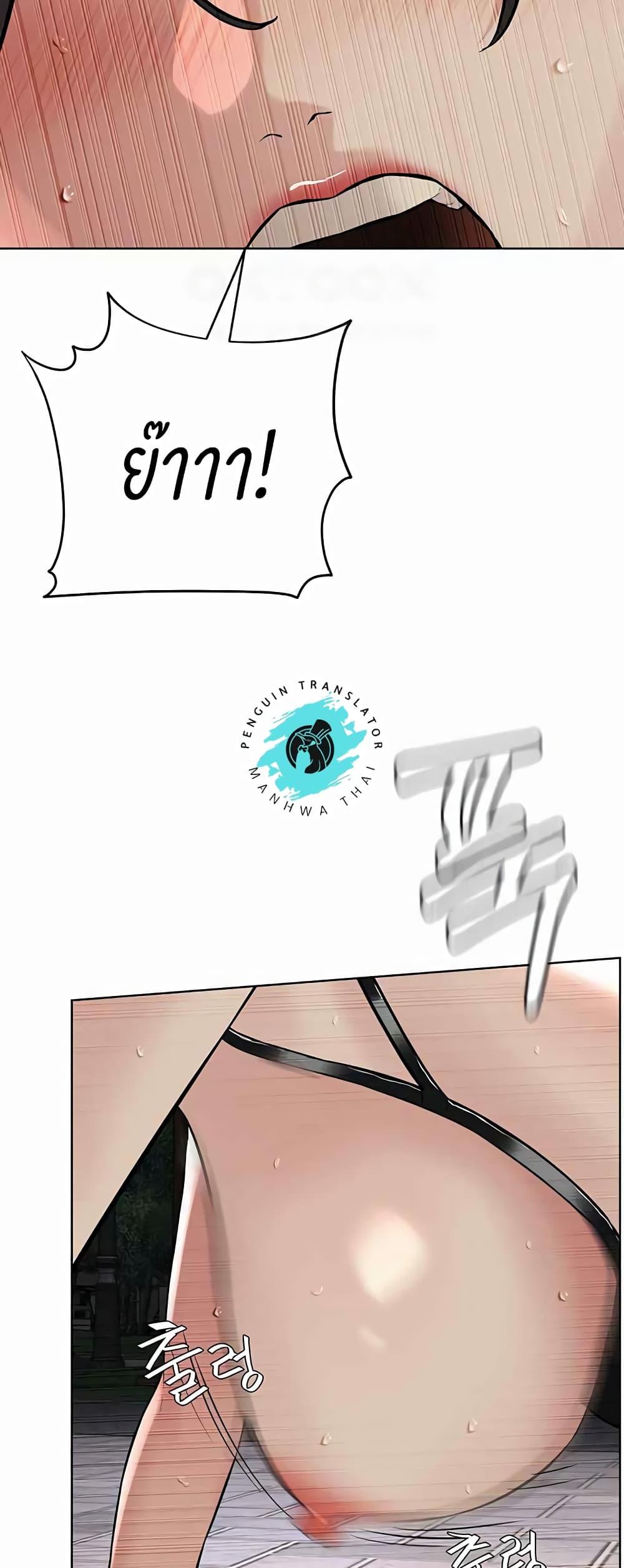 Doujin-Lc- อ่าน โดจิน มังฮวา เกาหลี ญี่ปุ่น จีน แปลไทย I’m The Leader Of A Cult ตอนที่ 1 2 3 4 5 6 7 8 9 10 11 12 13 14 ฟรี ไม่มีโฆษณา อ่าน โดจิน Manhwa เกาหลี ญี่ปุ่น จีน เรามีครบ คัดมาให้เน้นๆ โดจิน 18+ รับประกันความฟินโดย  Doujin Lc