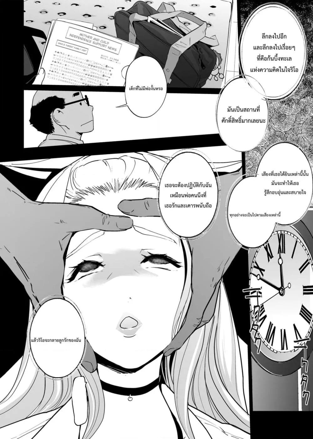 Doujin-Lc- อ่าน โดจิน มังฮวา เกาหลี ญี่ปุ่น จีน แปลไทย NTR Nemuri Hime ตอนที่ 1 2 3 4 5 6 7 8 9 10 11 12 13 14 ฟรี ไม่มีโฆษณา อ่าน โดจิน Manhwa เกาหลี ญี่ปุ่น จีน เรามีครบ คัดมาให้เน้นๆ โดจิน 18+ รับประกันความฟินโดย  Doujin Lc