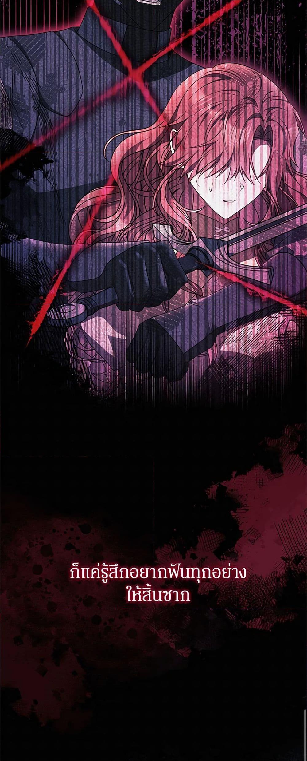 Manga-lc-com อ่านมังงะ อ่านการ์ตูน ออนไลน์ ฟรี The Villainess Captured the Grand Duke ตอนที่ 1 2 3 4 5 6 7 8 9 10 11 12 13 14 ฟรี ไม่มีโฆษณา Manga-lc - อ่าน มังงะ อ่าน การ์ตูน ออนไลน์ อ่านมังงะ ฟรี