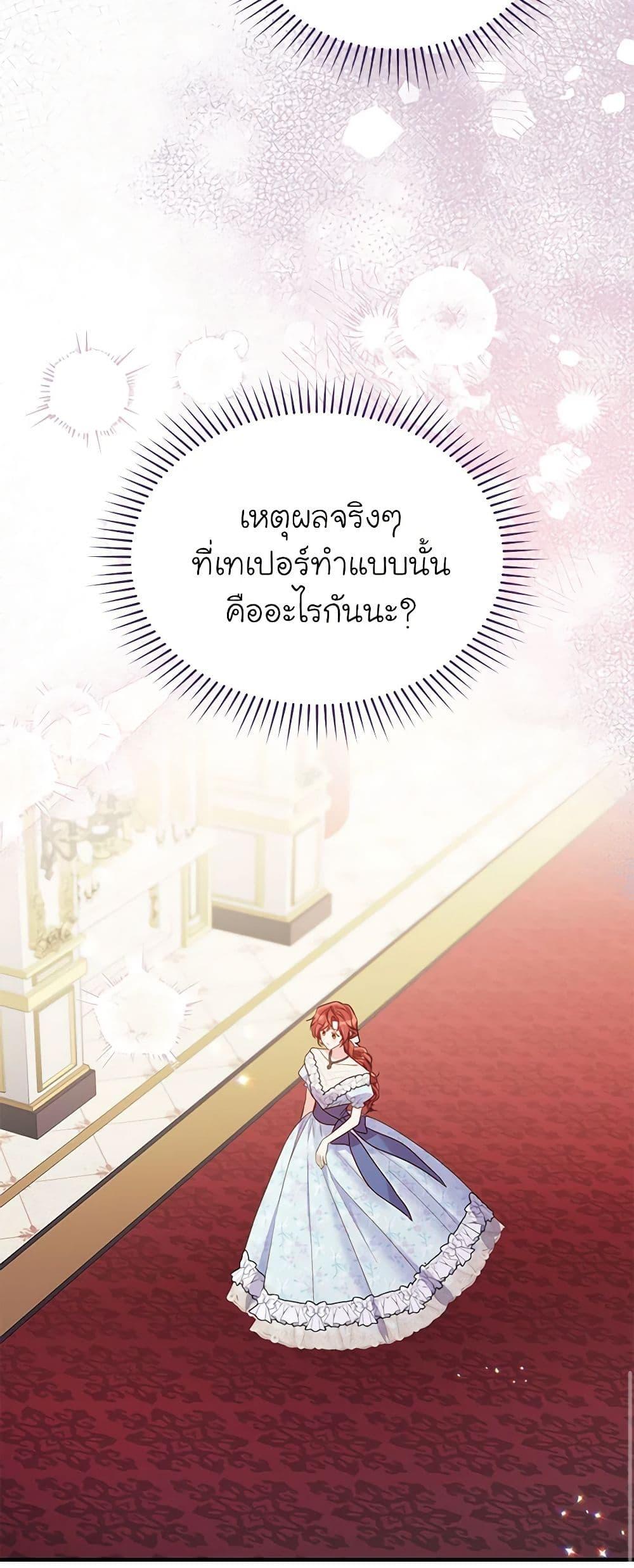 Manga-lc-com อ่านมังงะ อ่านการ์ตูน ออนไลน์ ฟรี The Villainess Captured the Grand Duke ตอนที่ 1 2 3 4 5 6 7 8 9 10 11 12 13 14 ฟรี ไม่มีโฆษณา Manga-lc - อ่าน มังงะ อ่าน การ์ตูน ออนไลน์ อ่านมังงะ ฟรี