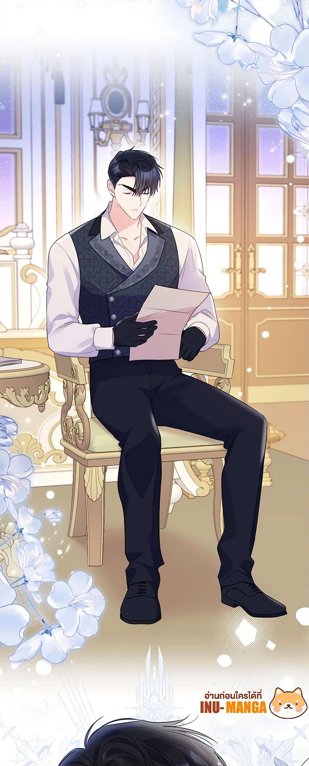 Manga-lc-com อ่านมังงะ อ่านการ์ตูน ออนไลน์ ฟรี The Villainess Captured the Grand Duke ตอนที่ 1 2 3 4 5 6 7 8 9 10 11 12 13 14 ฟรี ไม่มีโฆษณา Manga-lc - อ่าน มังงะ อ่าน การ์ตูน ออนไลน์ อ่านมังงะ ฟรี