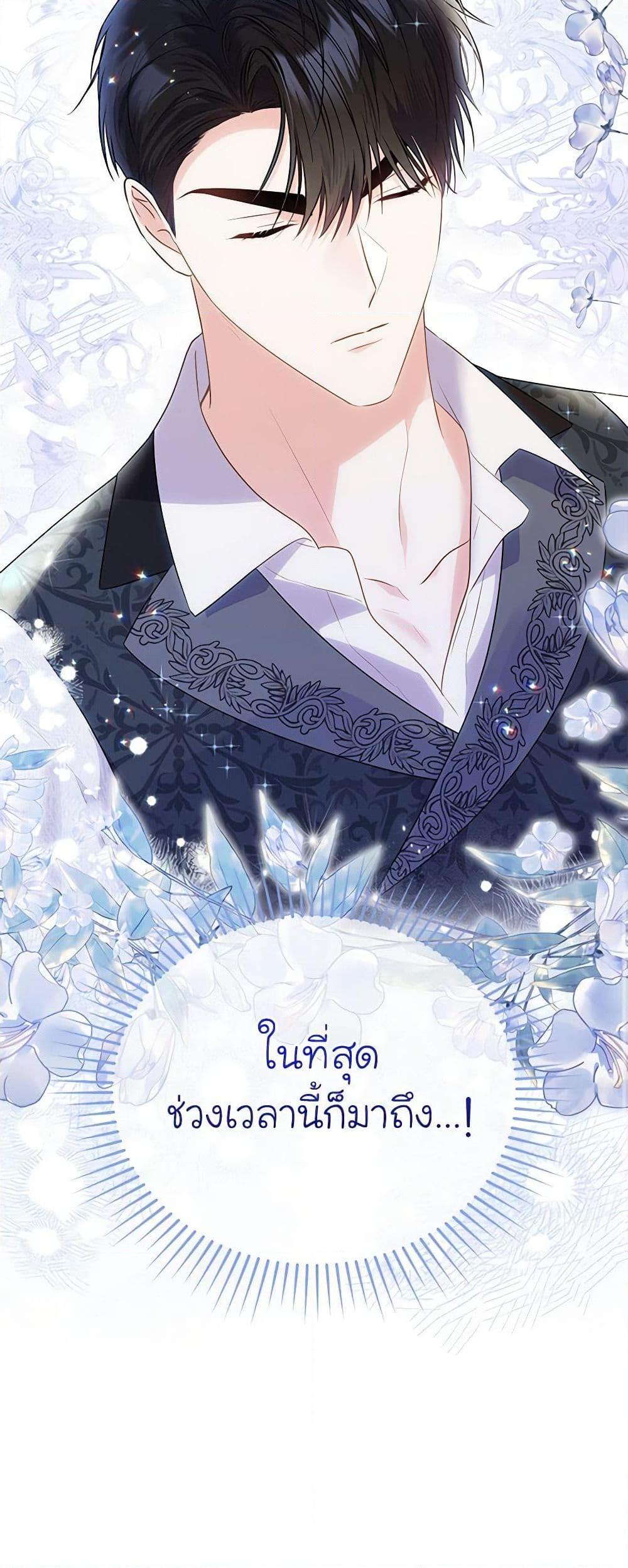 Manga-lc-com อ่านมังงะ อ่านการ์ตูน ออนไลน์ ฟรี The Villainess Captured the Grand Duke ตอนที่ 1 2 3 4 5 6 7 8 9 10 11 12 13 14 ฟรี ไม่มีโฆษณา Manga-lc - อ่าน มังงะ อ่าน การ์ตูน ออนไลน์ อ่านมังงะ ฟรี