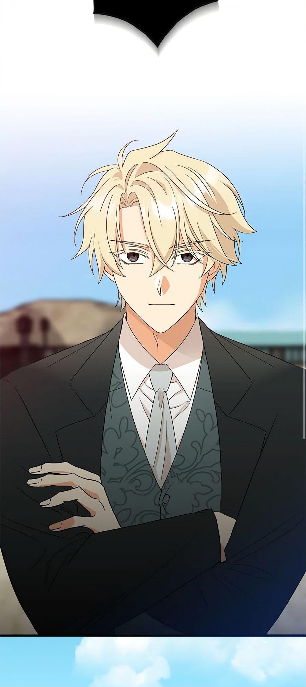 Manga-lc-com อ่านมังงะ อ่านการ์ตูน ออนไลน์ ฟรี I Became the Villain’s Mother ตอนที่ 1 2 3 4 5 6 7 8 9 10 11 12 13 14 ฟรี ไม่มีโฆษณา Manga-lc - อ่าน มังงะ อ่าน การ์ตูน ออนไลน์ อ่านมังงะ ฟรี