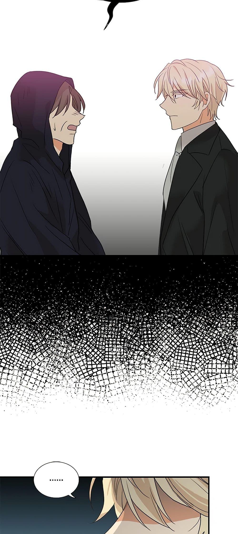 Manga-lc-com อ่านมังงะ อ่านการ์ตูน ออนไลน์ ฟรี I Became the Villain’s Mother ตอนที่ 1 2 3 4 5 6 7 8 9 10 11 12 13 14 ฟรี ไม่มีโฆษณา Manga-lc - อ่าน มังงะ อ่าน การ์ตูน ออนไลน์ อ่านมังงะ ฟรี