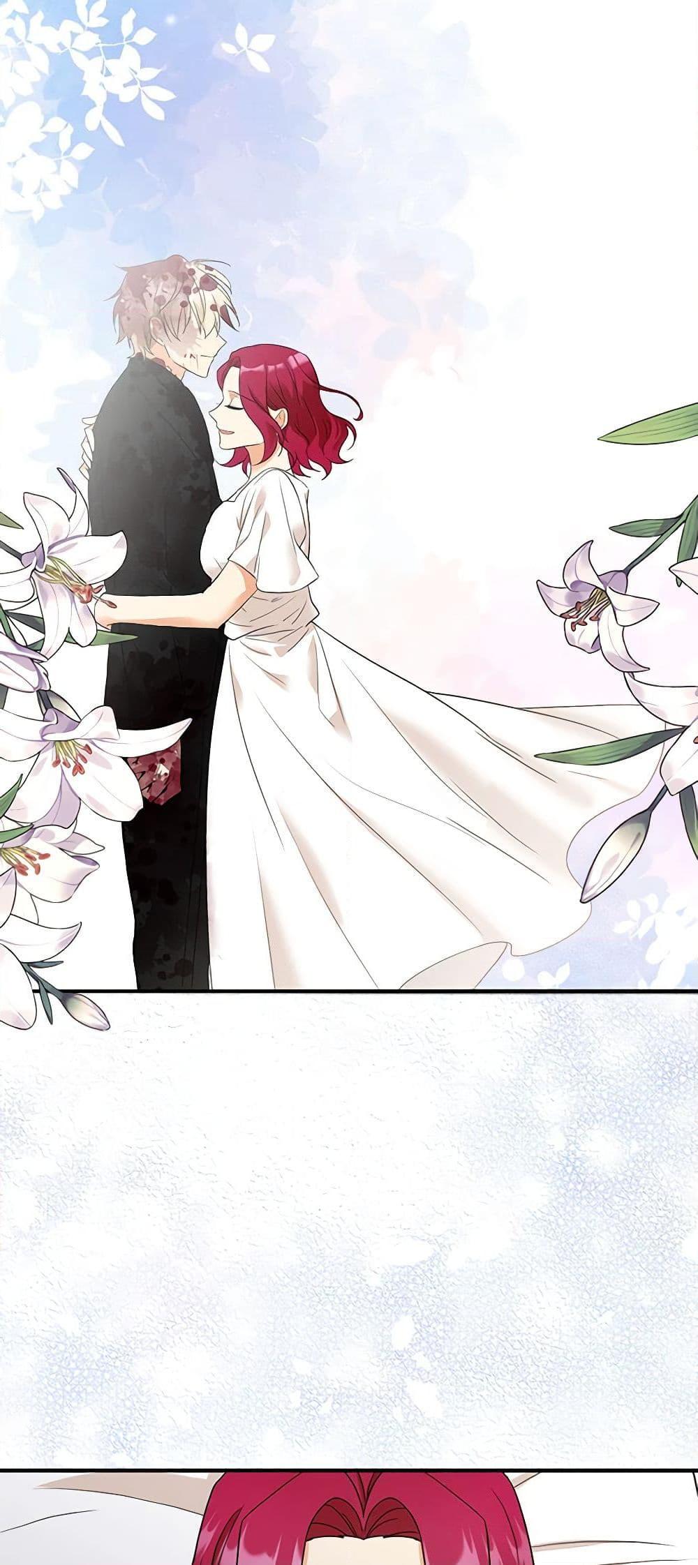 Manga-lc-com อ่านมังงะ อ่านการ์ตูน ออนไลน์ ฟรี I Became the Villain’s Mother ตอนที่ 1 2 3 4 5 6 7 8 9 10 11 12 13 14 ฟรี ไม่มีโฆษณา Manga-lc - อ่าน มังงะ อ่าน การ์ตูน ออนไลน์ อ่านมังงะ ฟรี