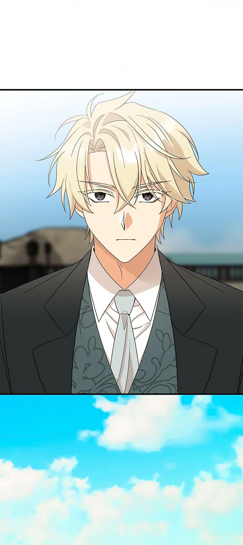 Manga-lc-com อ่านมังงะ อ่านการ์ตูน ออนไลน์ ฟรี I Became the Villain’s Mother ตอนที่ 1 2 3 4 5 6 7 8 9 10 11 12 13 14 ฟรี ไม่มีโฆษณา Manga-lc - อ่าน มังงะ อ่าน การ์ตูน ออนไลน์ อ่านมังงะ ฟรี