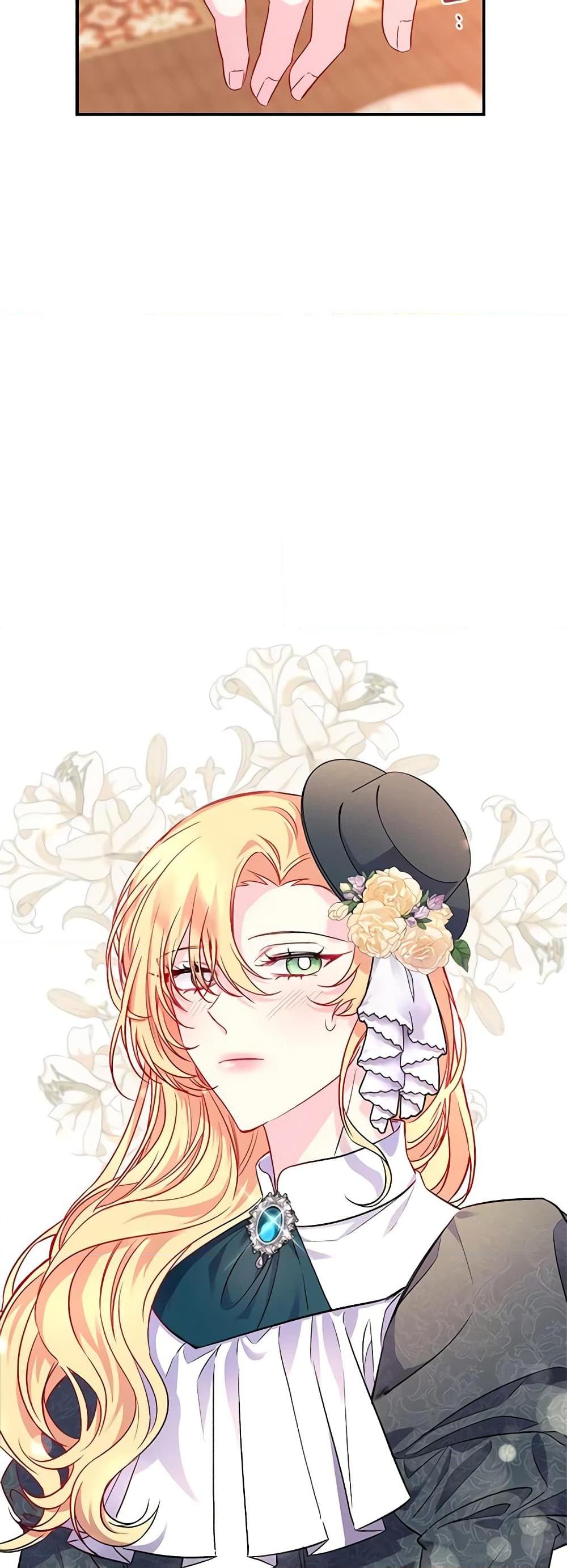 Manga-lc-com อ่านมังงะ อ่านการ์ตูน ออนไลน์ ฟรี Once Married ตอนที่ 1 2 3 4 5 6 7 8 9 10 11 12 13 14 ฟรี ไม่มีโฆษณา Manga-lc - อ่าน มังงะ อ่าน การ์ตูน ออนไลน์ อ่านมังงะ ฟรี