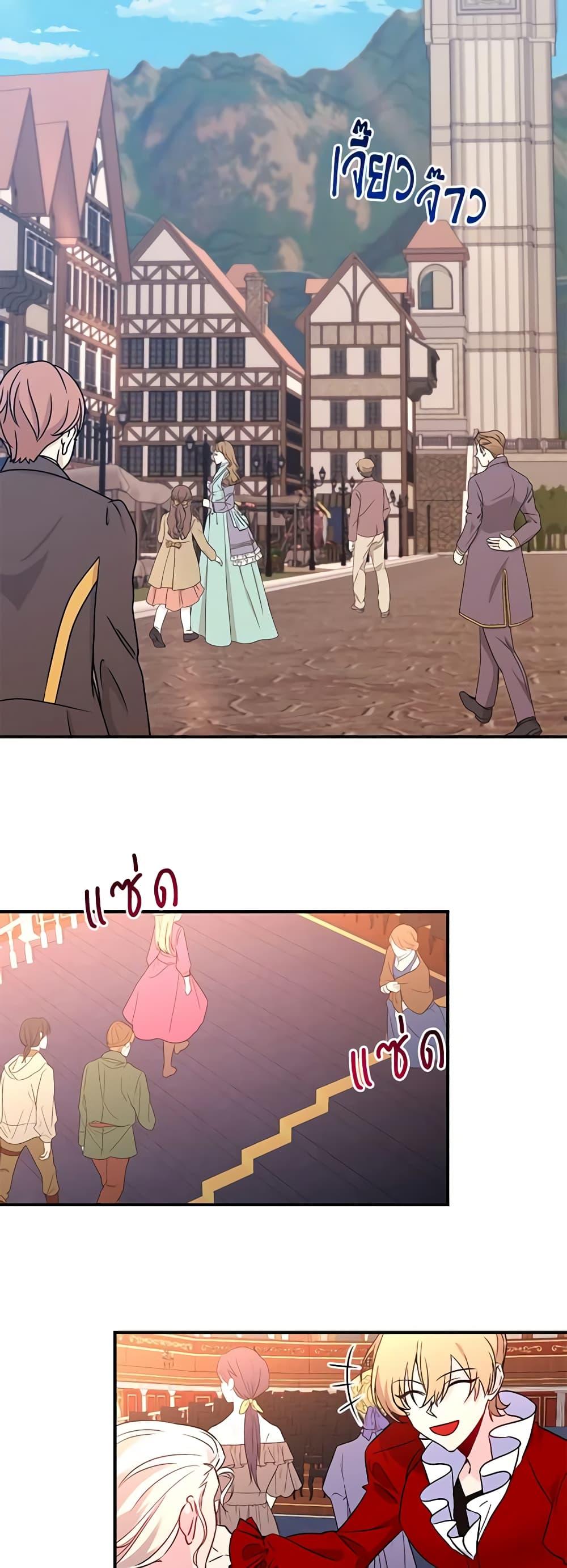 Manga-lc-com อ่านมังงะ อ่านการ์ตูน ออนไลน์ ฟรี Once Married ตอนที่ 1 2 3 4 5 6 7 8 9 10 11 12 13 14 ฟรี ไม่มีโฆษณา Manga-lc - อ่าน มังงะ อ่าน การ์ตูน ออนไลน์ อ่านมังงะ ฟรี