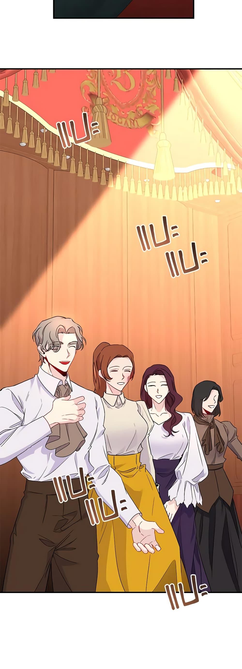 Manga-lc-com อ่านมังงะ อ่านการ์ตูน ออนไลน์ ฟรี Once Married ตอนที่ 1 2 3 4 5 6 7 8 9 10 11 12 13 14 ฟรี ไม่มีโฆษณา Manga-lc - อ่าน มังงะ อ่าน การ์ตูน ออนไลน์ อ่านมังงะ ฟรี