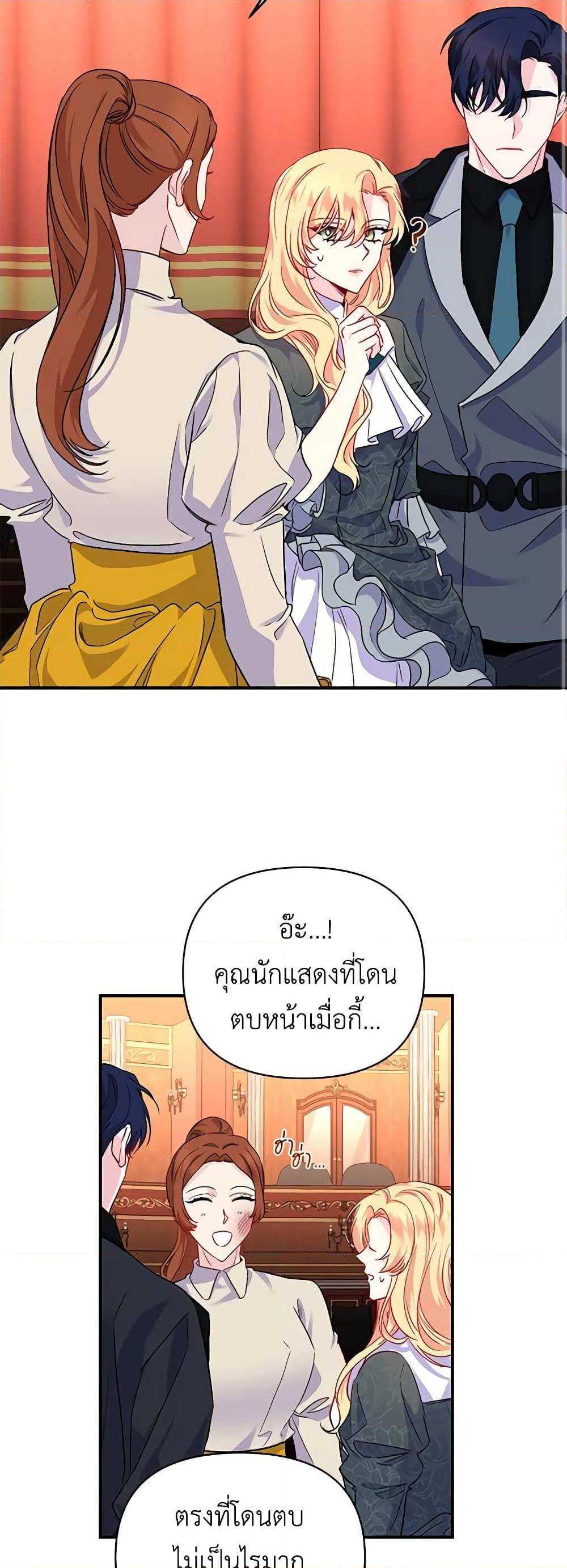 Manga-lc-com อ่านมังงะ อ่านการ์ตูน ออนไลน์ ฟรี Once Married ตอนที่ 1 2 3 4 5 6 7 8 9 10 11 12 13 14 ฟรี ไม่มีโฆษณา Manga-lc - อ่าน มังงะ อ่าน การ์ตูน ออนไลน์ อ่านมังงะ ฟรี