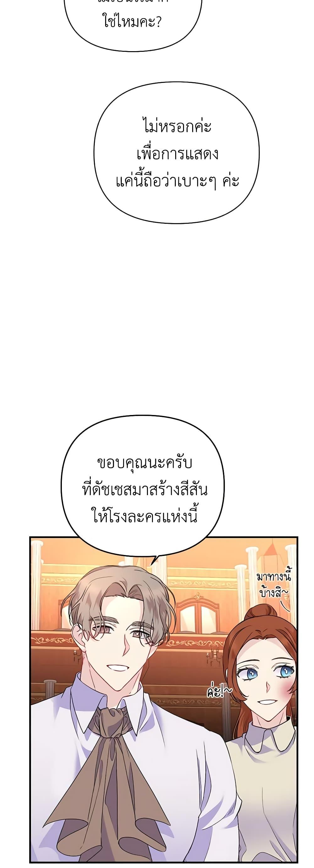 Manga-lc-com อ่านมังงะ อ่านการ์ตูน ออนไลน์ ฟรี Once Married ตอนที่ 1 2 3 4 5 6 7 8 9 10 11 12 13 14 ฟรี ไม่มีโฆษณา Manga-lc - อ่าน มังงะ อ่าน การ์ตูน ออนไลน์ อ่านมังงะ ฟรี