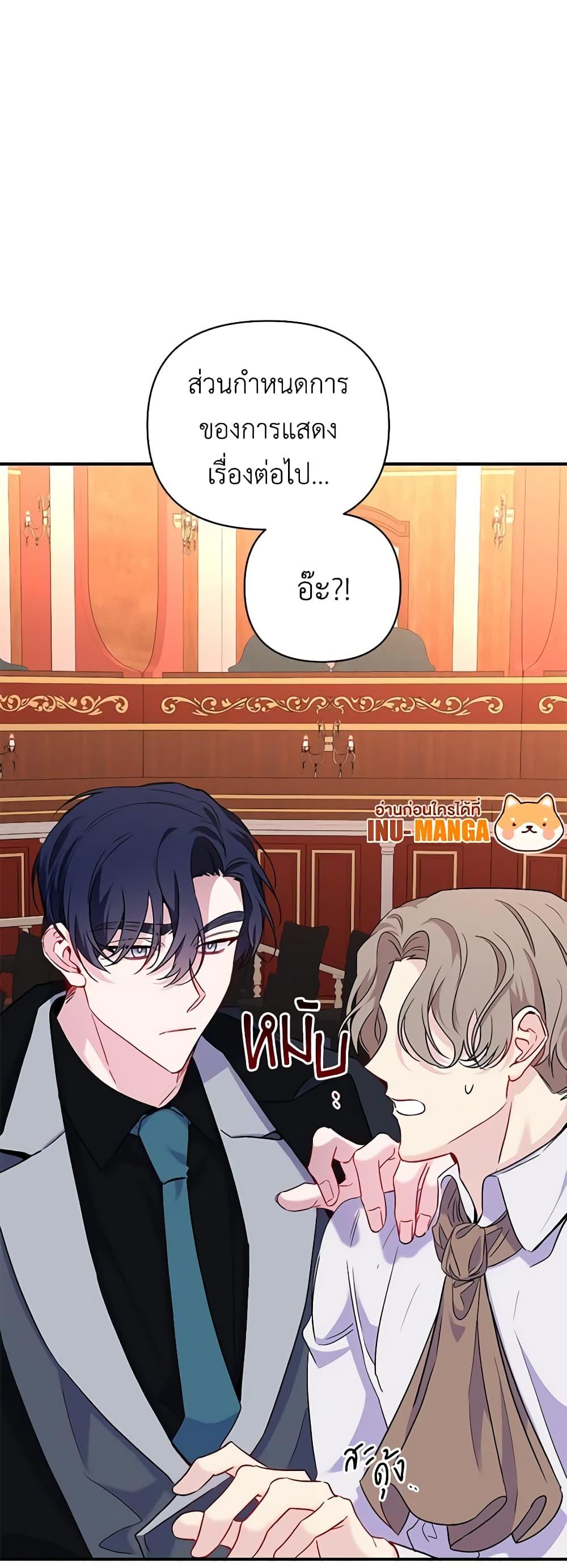 Manga-lc-com อ่านมังงะ อ่านการ์ตูน ออนไลน์ ฟรี Once Married ตอนที่ 1 2 3 4 5 6 7 8 9 10 11 12 13 14 ฟรี ไม่มีโฆษณา Manga-lc - อ่าน มังงะ อ่าน การ์ตูน ออนไลน์ อ่านมังงะ ฟรี