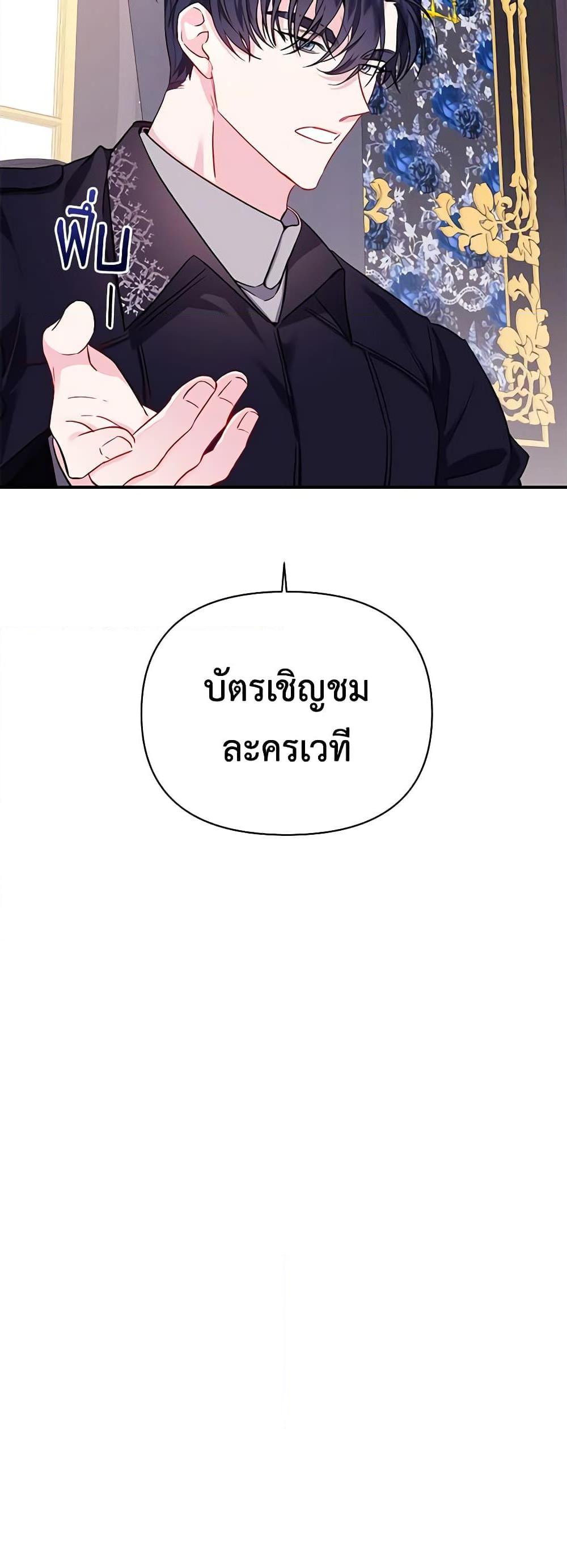 Manga-lc-com อ่านมังงะ อ่านการ์ตูน ออนไลน์ ฟรี Once Married ตอนที่ 1 2 3 4 5 6 7 8 9 10 11 12 13 14 ฟรี ไม่มีโฆษณา Manga-lc - อ่าน มังงะ อ่าน การ์ตูน ออนไลน์ อ่านมังงะ ฟรี