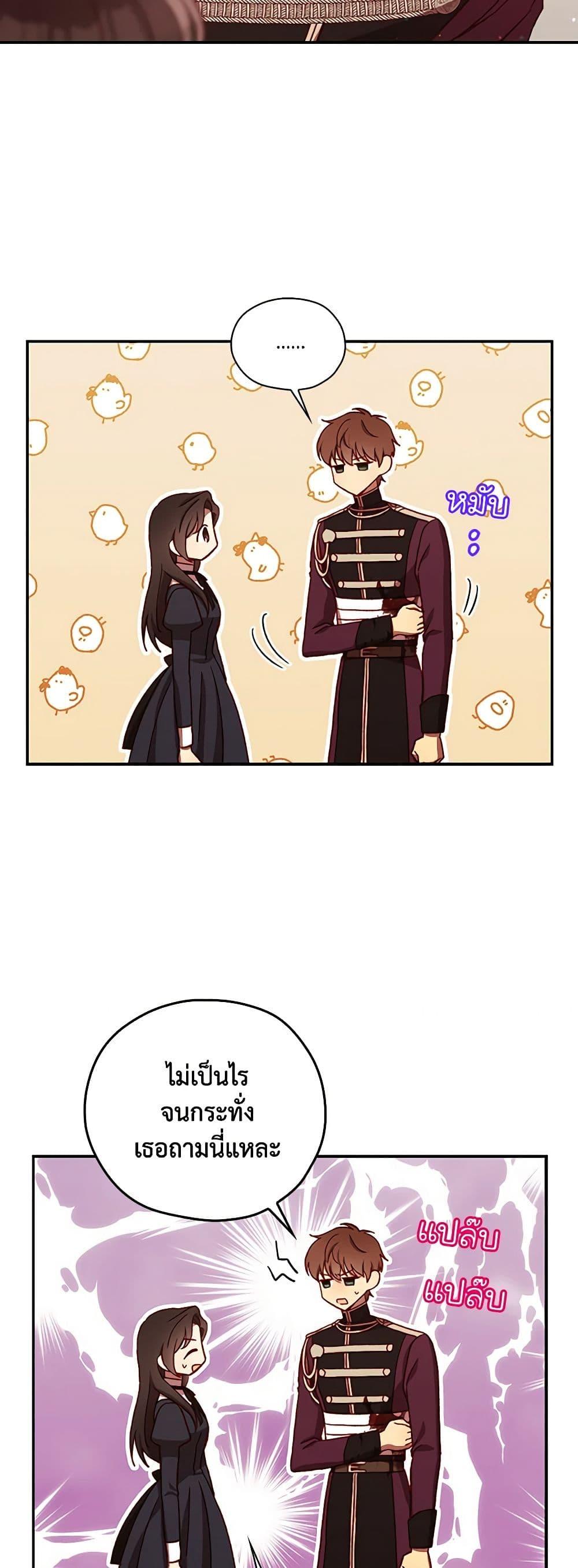 Manga-lc-com อ่านมังงะ อ่านการ์ตูน ออนไลน์ ฟรี Surviving As A Maid ตอนที่ 1 2 3 4 5 6 7 8 9 10 11 12 13 14 ฟรี ไม่มีโฆษณา Manga-lc - อ่าน มังงะ อ่าน การ์ตูน ออนไลน์ อ่านมังงะ ฟรี