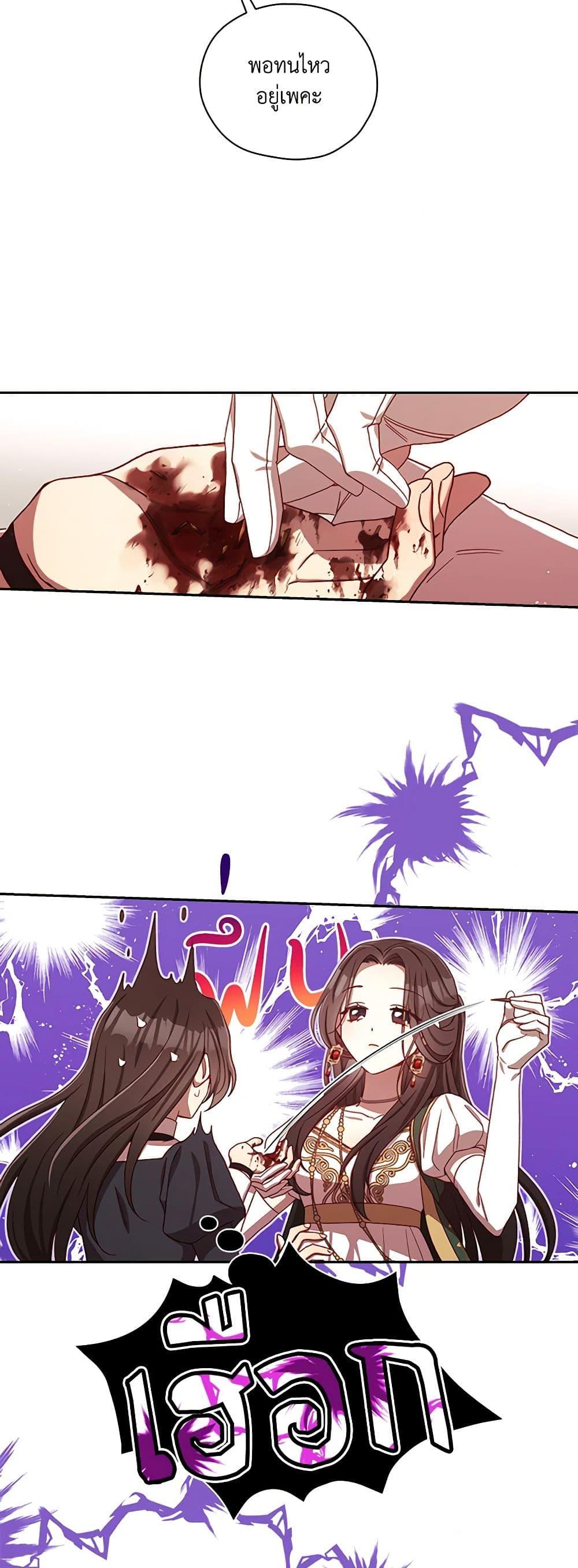 Manga-lc-com อ่านมังงะ อ่านการ์ตูน ออนไลน์ ฟรี Surviving As A Maid ตอนที่ 1 2 3 4 5 6 7 8 9 10 11 12 13 14 ฟรี ไม่มีโฆษณา Manga-lc - อ่าน มังงะ อ่าน การ์ตูน ออนไลน์ อ่านมังงะ ฟรี