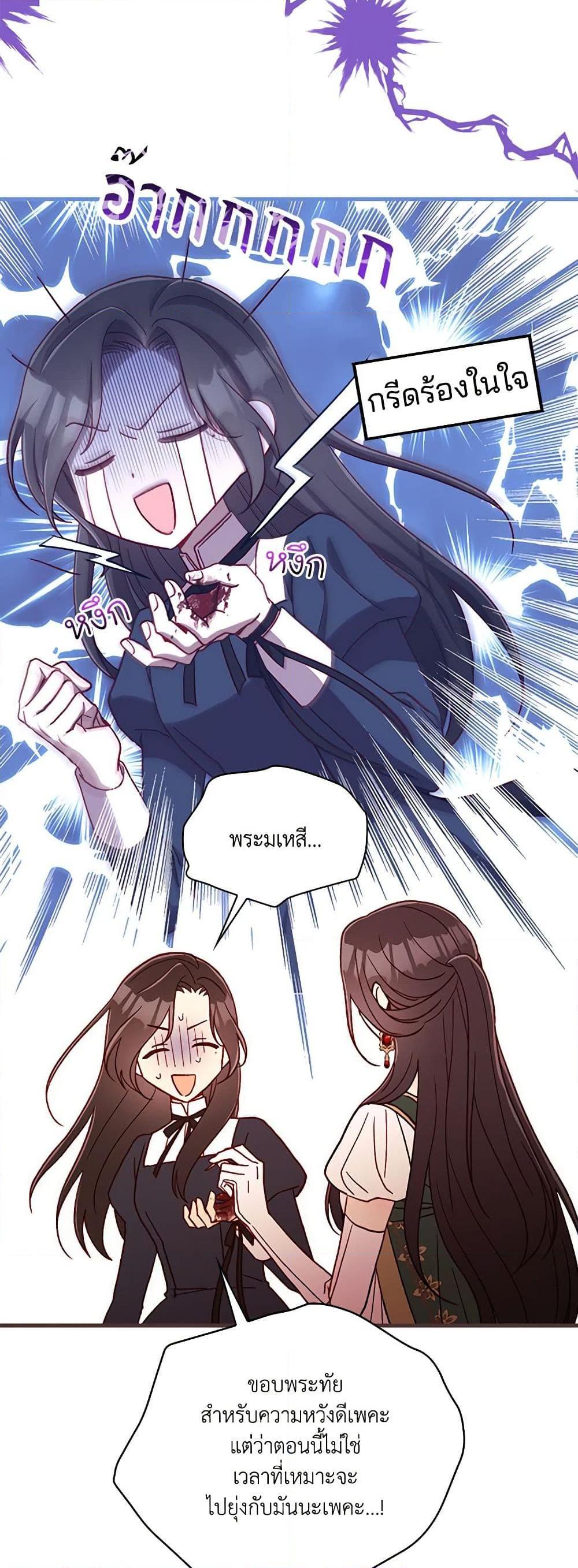 Manga-lc-com อ่านมังงะ อ่านการ์ตูน ออนไลน์ ฟรี Surviving As A Maid ตอนที่ 1 2 3 4 5 6 7 8 9 10 11 12 13 14 ฟรี ไม่มีโฆษณา Manga-lc - อ่าน มังงะ อ่าน การ์ตูน ออนไลน์ อ่านมังงะ ฟรี