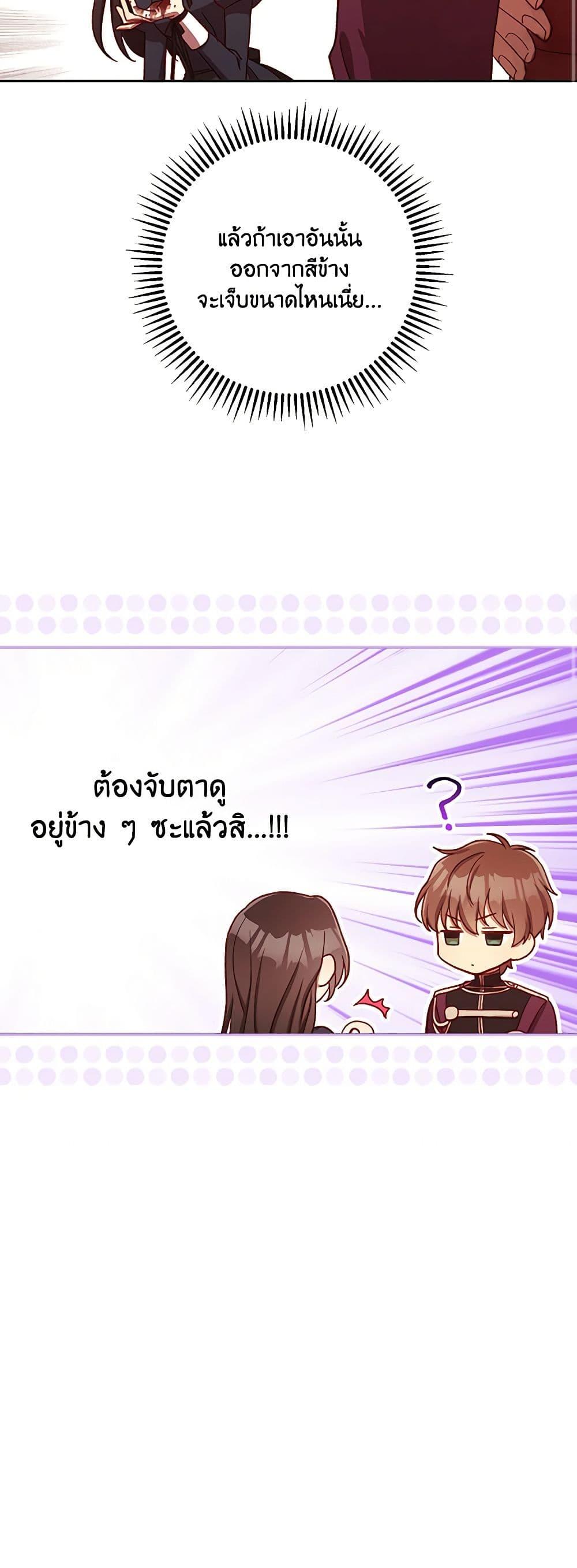 Manga-lc-com อ่านมังงะ อ่านการ์ตูน ออนไลน์ ฟรี Surviving As A Maid ตอนที่ 1 2 3 4 5 6 7 8 9 10 11 12 13 14 ฟรี ไม่มีโฆษณา Manga-lc - อ่าน มังงะ อ่าน การ์ตูน ออนไลน์ อ่านมังงะ ฟรี