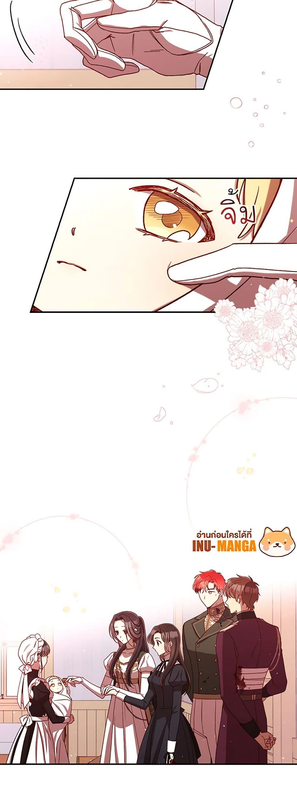 Manga-lc-com อ่านมังงะ อ่านการ์ตูน ออนไลน์ ฟรี Surviving As A Maid ตอนที่ 1 2 3 4 5 6 7 8 9 10 11 12 13 14 ฟรี ไม่มีโฆษณา Manga-lc - อ่าน มังงะ อ่าน การ์ตูน ออนไลน์ อ่านมังงะ ฟรี