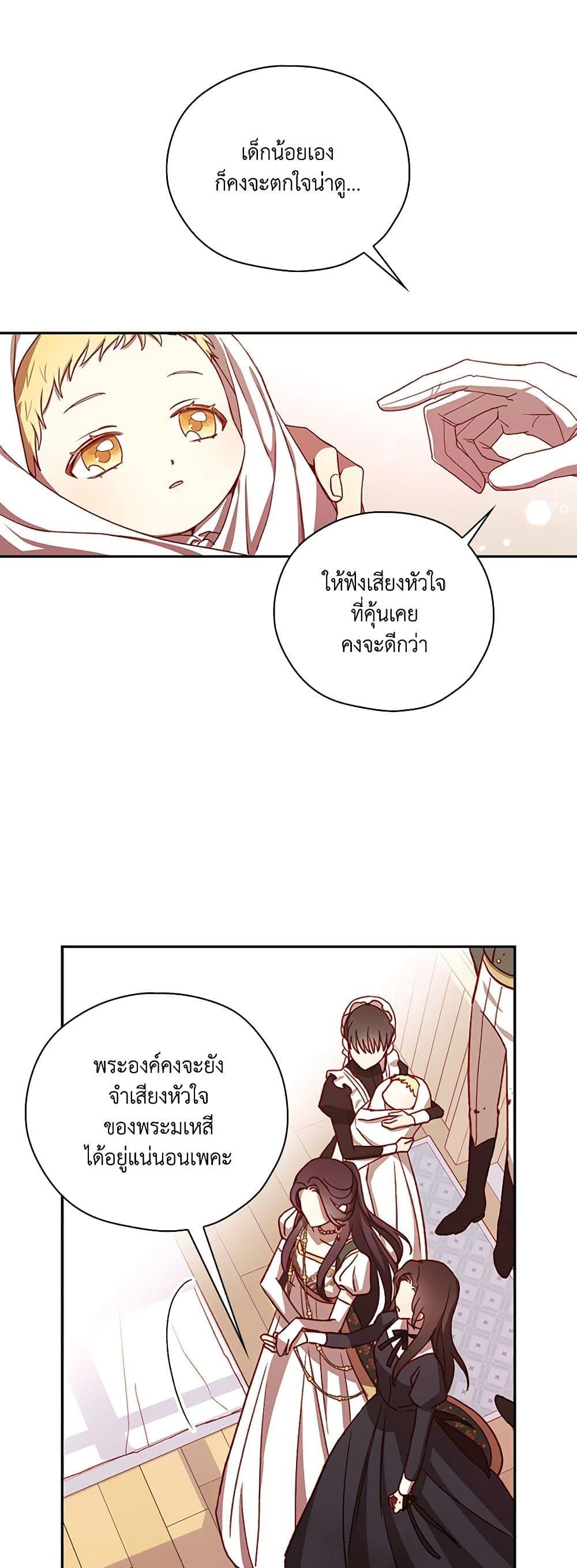 Manga-lc-com อ่านมังงะ อ่านการ์ตูน ออนไลน์ ฟรี Surviving As A Maid ตอนที่ 1 2 3 4 5 6 7 8 9 10 11 12 13 14 ฟรี ไม่มีโฆษณา Manga-lc - อ่าน มังงะ อ่าน การ์ตูน ออนไลน์ อ่านมังงะ ฟรี