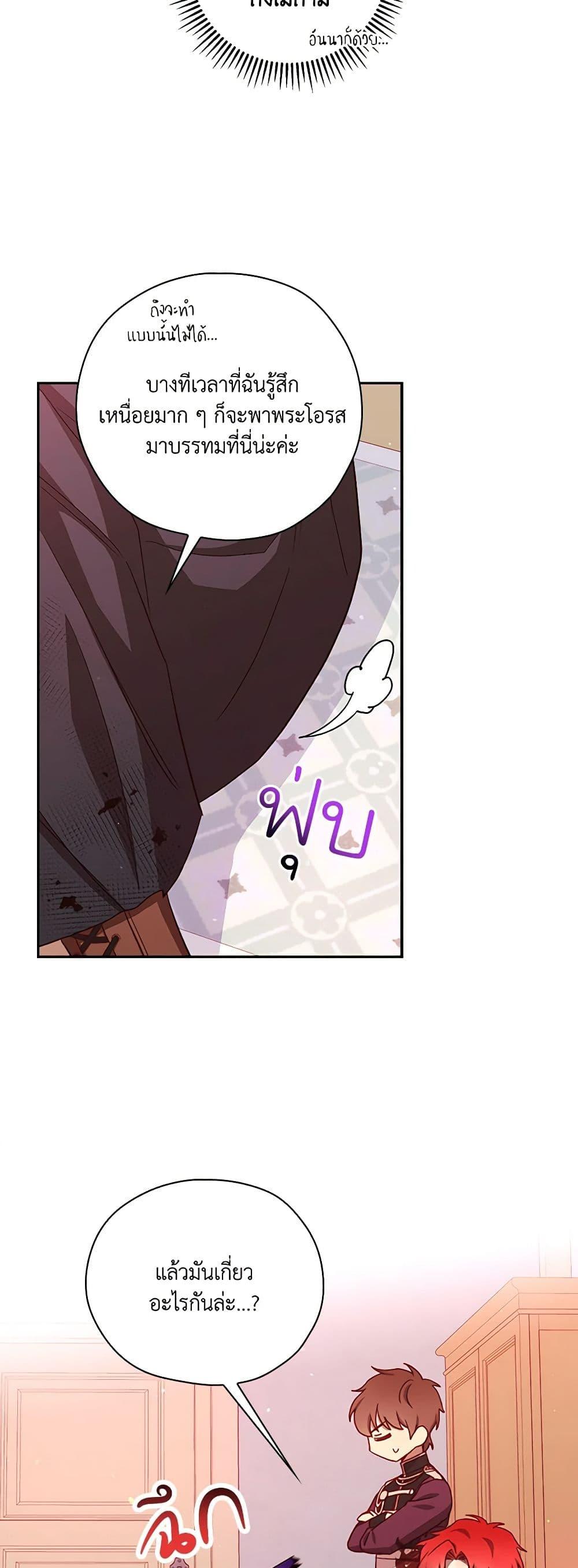 Manga-lc-com อ่านมังงะ อ่านการ์ตูน ออนไลน์ ฟรี Surviving As A Maid ตอนที่ 1 2 3 4 5 6 7 8 9 10 11 12 13 14 ฟรี ไม่มีโฆษณา Manga-lc - อ่าน มังงะ อ่าน การ์ตูน ออนไลน์ อ่านมังงะ ฟรี