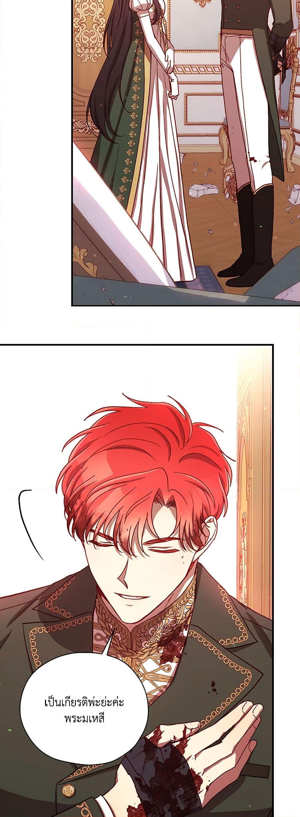 Manga-lc-com อ่านมังงะ อ่านการ์ตูน ออนไลน์ ฟรี Surviving As A Maid ตอนที่ 1 2 3 4 5 6 7 8 9 10 11 12 13 14 ฟรี ไม่มีโฆษณา Manga-lc - อ่าน มังงะ อ่าน การ์ตูน ออนไลน์ อ่านมังงะ ฟรี