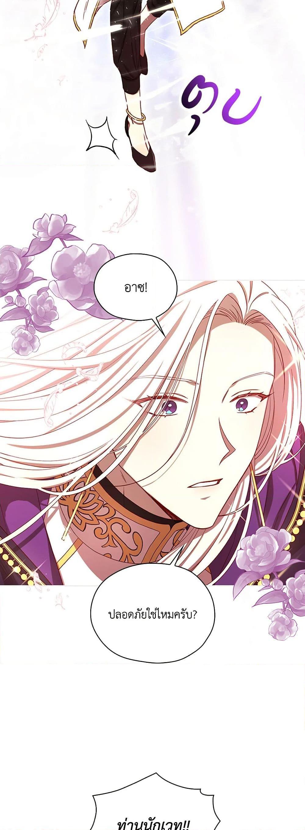 Manga-lc-com อ่านมังงะ อ่านการ์ตูน ออนไลน์ ฟรี Surviving As A Maid ตอนที่ 1 2 3 4 5 6 7 8 9 10 11 12 13 14 ฟรี ไม่มีโฆษณา Manga-lc - อ่าน มังงะ อ่าน การ์ตูน ออนไลน์ อ่านมังงะ ฟรี