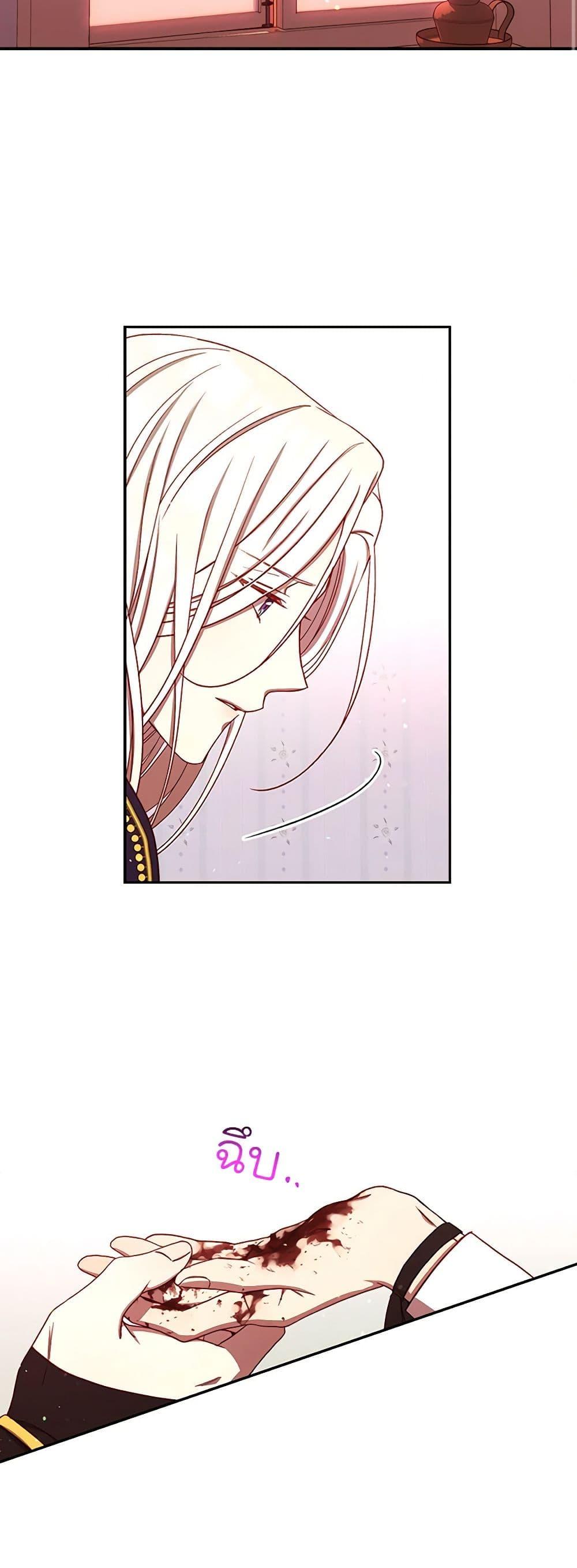 Manga-lc-com อ่านมังงะ อ่านการ์ตูน ออนไลน์ ฟรี Surviving As A Maid ตอนที่ 1 2 3 4 5 6 7 8 9 10 11 12 13 14 ฟรี ไม่มีโฆษณา Manga-lc - อ่าน มังงะ อ่าน การ์ตูน ออนไลน์ อ่านมังงะ ฟรี