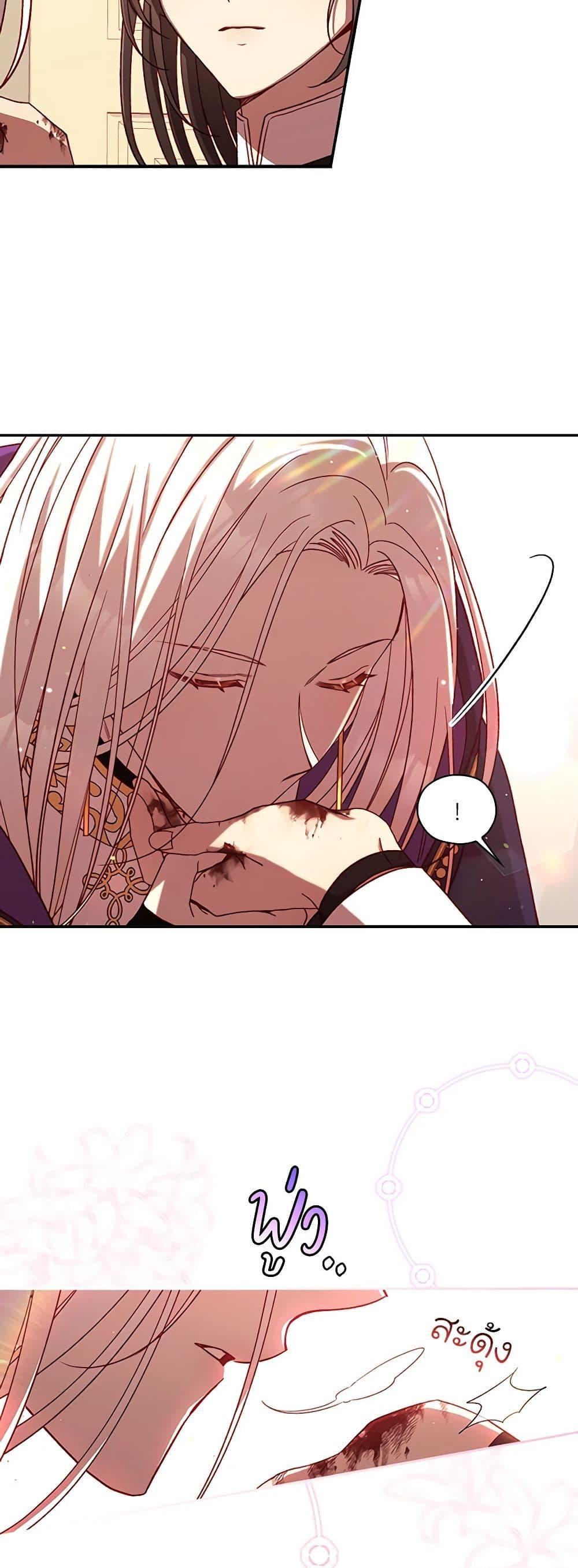 Manga-lc-com อ่านมังงะ อ่านการ์ตูน ออนไลน์ ฟรี Surviving As A Maid ตอนที่ 1 2 3 4 5 6 7 8 9 10 11 12 13 14 ฟรี ไม่มีโฆษณา Manga-lc - อ่าน มังงะ อ่าน การ์ตูน ออนไลน์ อ่านมังงะ ฟรี