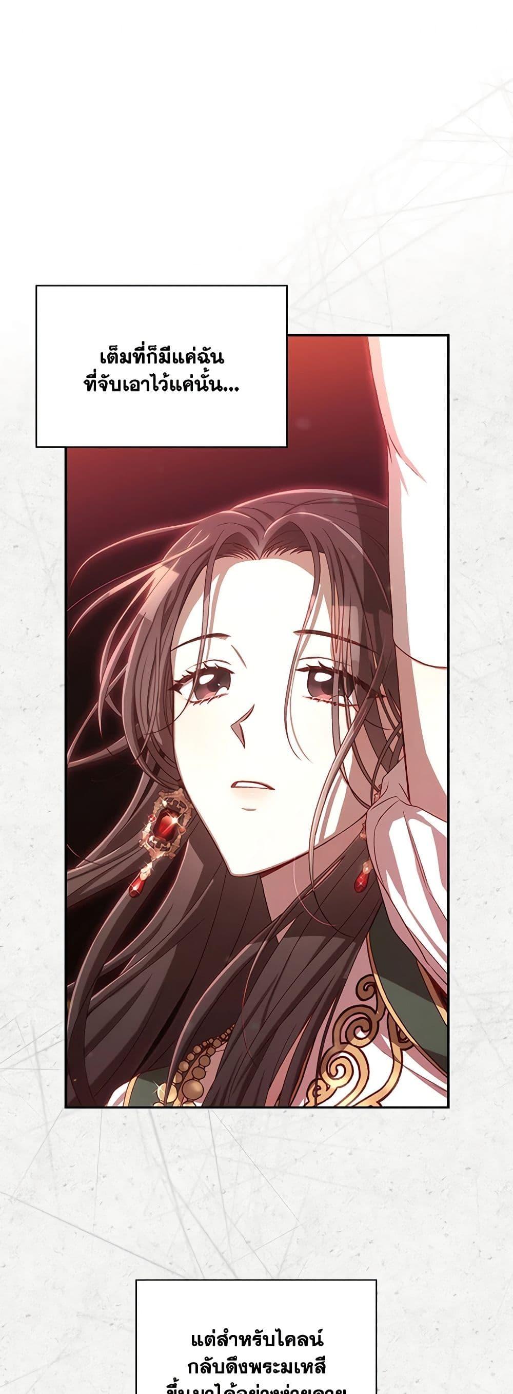 Manga-lc-com อ่านมังงะ อ่านการ์ตูน ออนไลน์ ฟรี Surviving As A Maid ตอนที่ 1 2 3 4 5 6 7 8 9 10 11 12 13 14 ฟรี ไม่มีโฆษณา Manga-lc - อ่าน มังงะ อ่าน การ์ตูน ออนไลน์ อ่านมังงะ ฟรี