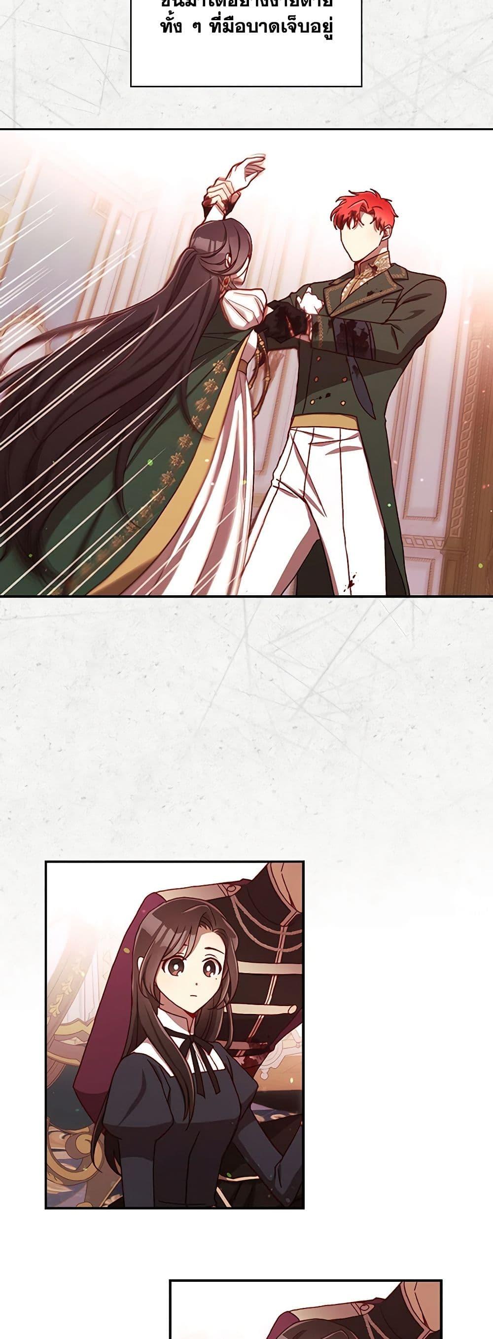 Manga-lc-com อ่านมังงะ อ่านการ์ตูน ออนไลน์ ฟรี Surviving As A Maid ตอนที่ 1 2 3 4 5 6 7 8 9 10 11 12 13 14 ฟรี ไม่มีโฆษณา Manga-lc - อ่าน มังงะ อ่าน การ์ตูน ออนไลน์ อ่านมังงะ ฟรี