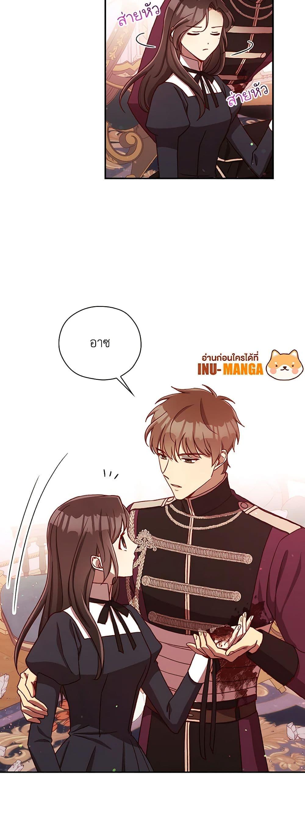 Manga-lc-com อ่านมังงะ อ่านการ์ตูน ออนไลน์ ฟรี Surviving As A Maid ตอนที่ 1 2 3 4 5 6 7 8 9 10 11 12 13 14 ฟรี ไม่มีโฆษณา Manga-lc - อ่าน มังงะ อ่าน การ์ตูน ออนไลน์ อ่านมังงะ ฟรี